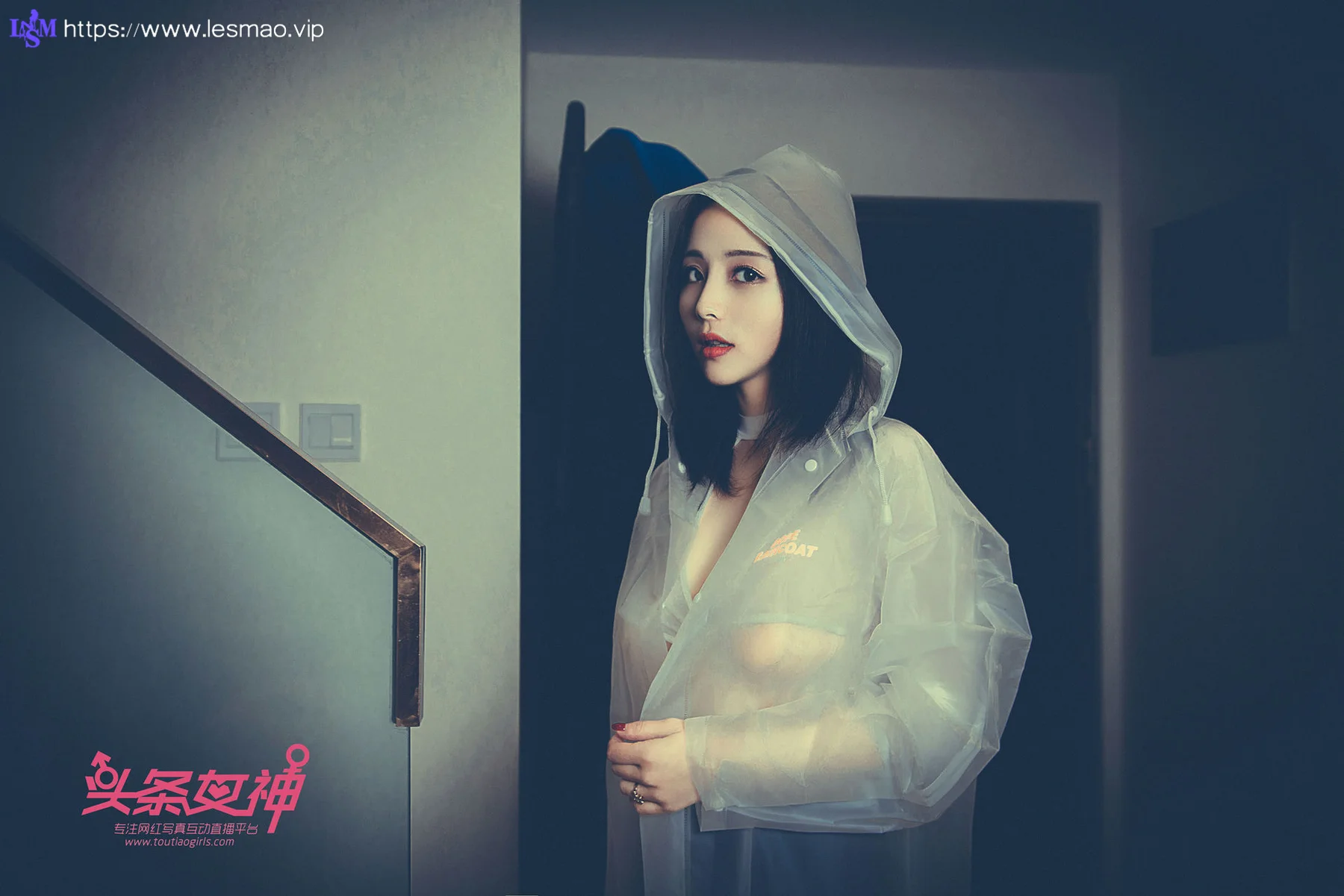 Goddes 头条女神 No.595 Modo 迪爱儿雨衣修水工 - 3