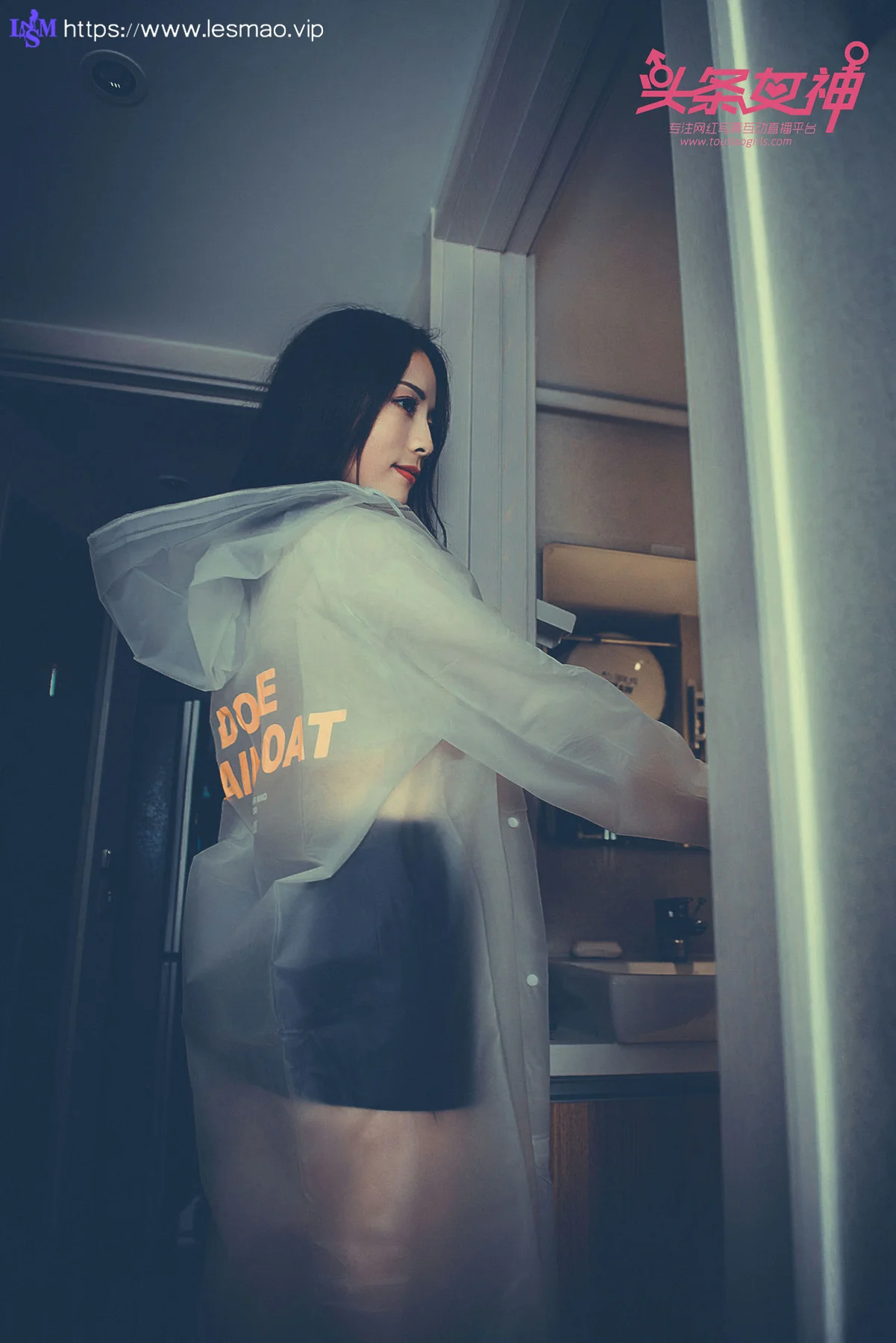 Goddes 头条女神 No.595 Modo 迪爱儿雨衣修水工 - 11
