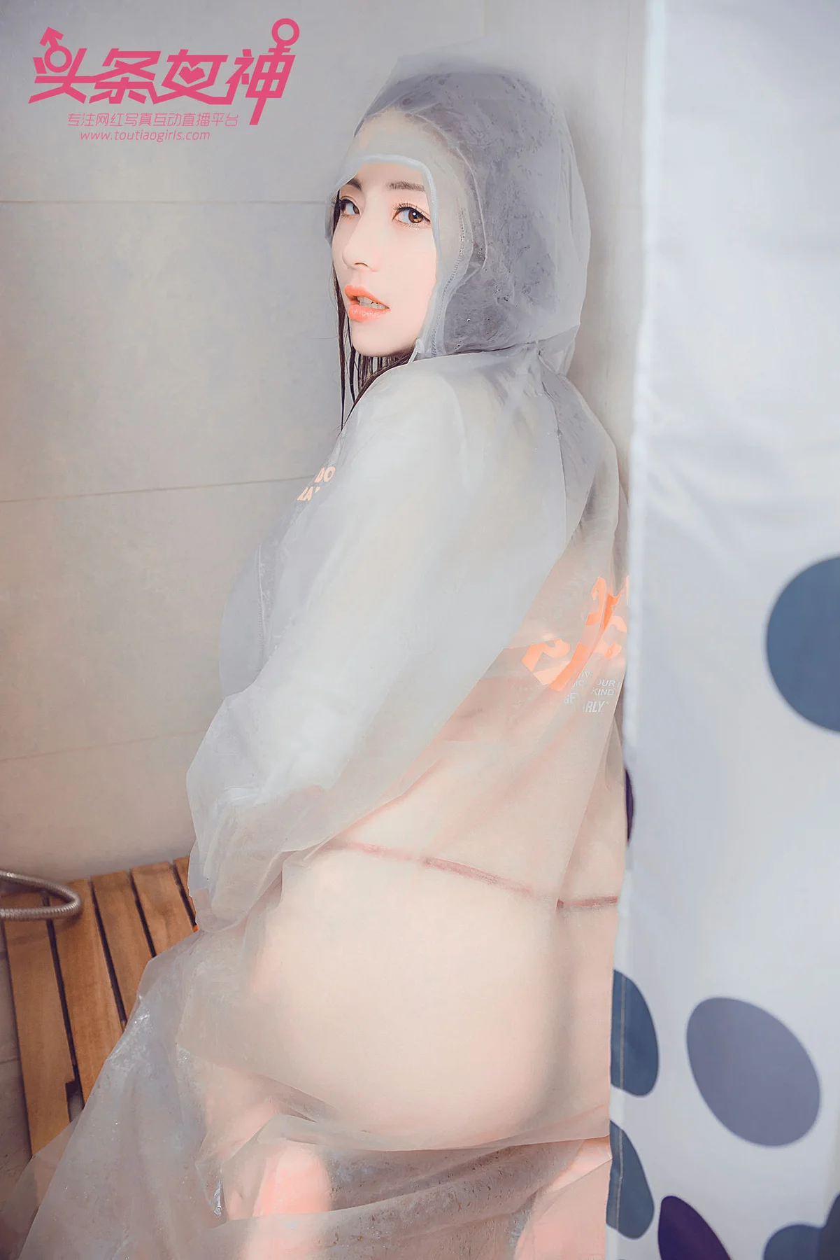 Goddes 头条女神 No.595 Modo 迪爱儿雨衣修水工 - 39