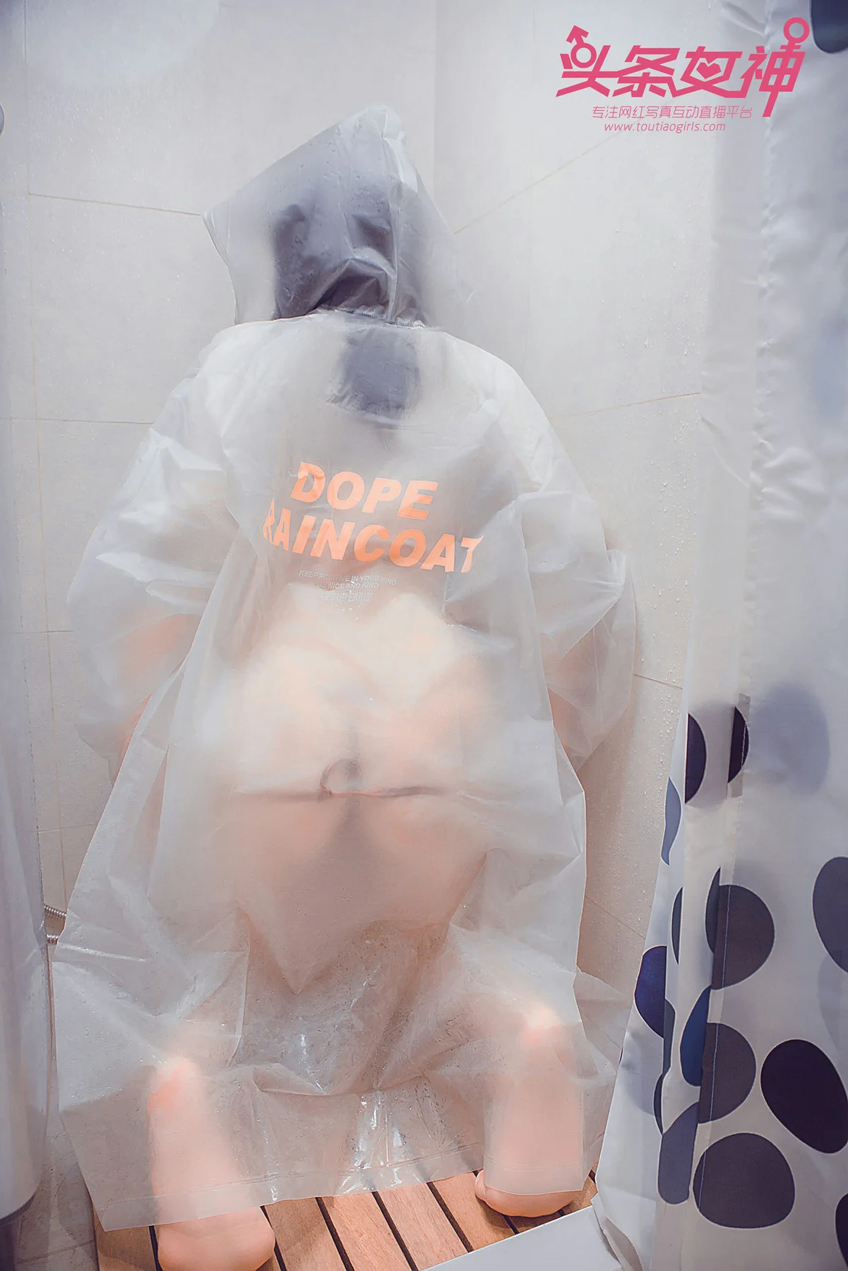 Goddes 头条女神 No.595 Modo 迪爱儿雨衣修水工 - 40