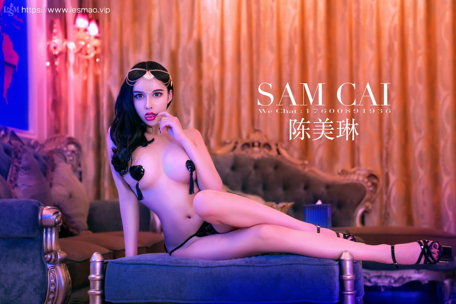 Goddes 头条女神 No.621 Modo 蔡楠皇家派对 - 5