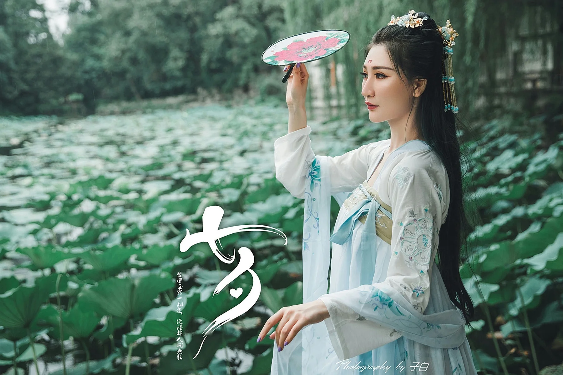 Goddes 头条女神 No.769 玄子 七夕之白素贞和青小婉 - 10