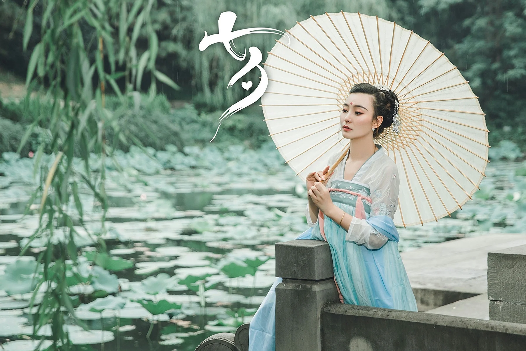Goddes 头条女神 No.769 玄子 七夕之白素贞和青小婉 - 11