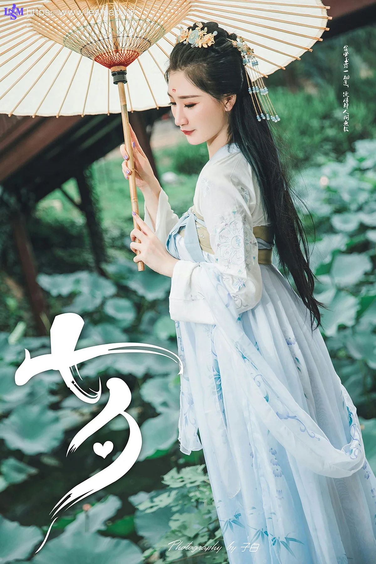 Goddes 头条女神 No.769 玄子 七夕之白素贞和青小婉 - 13