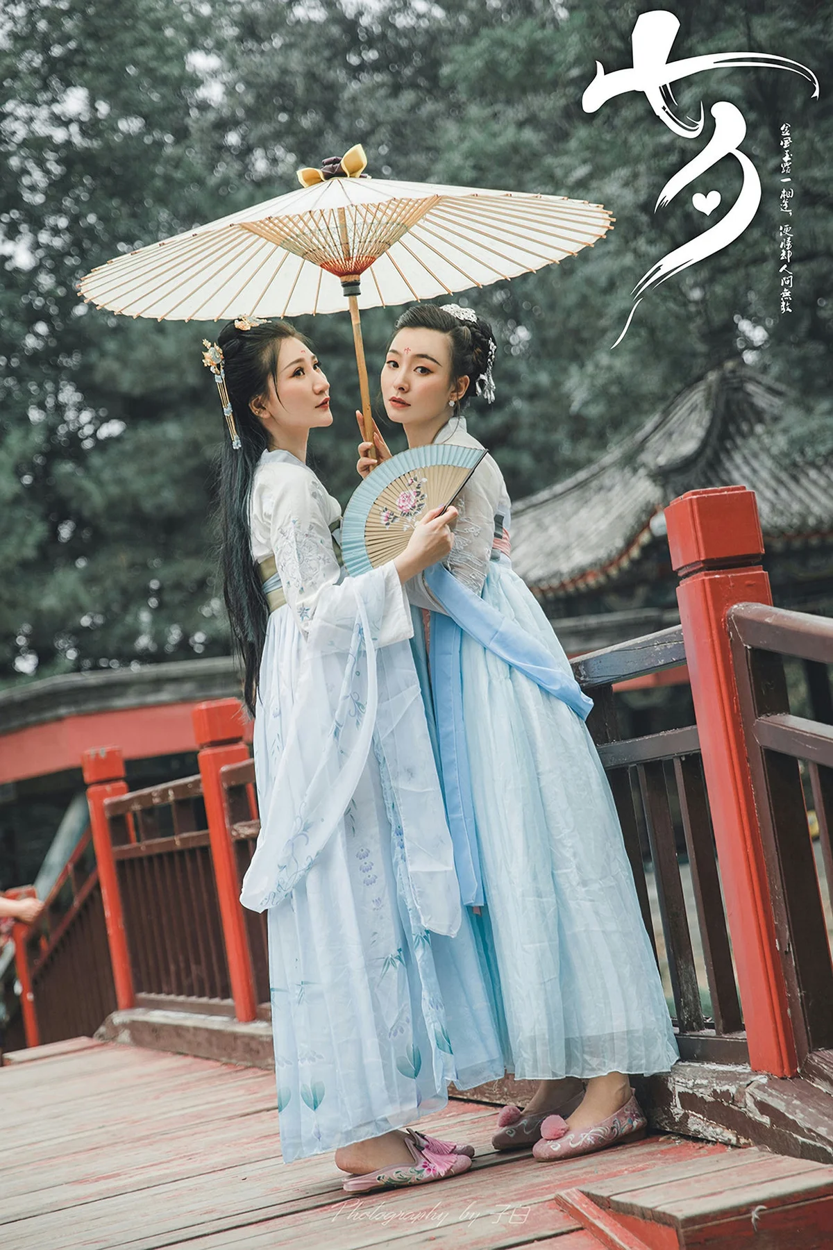 Goddes 头条女神 No.769 玄子 七夕之白素贞和青小婉 - 21