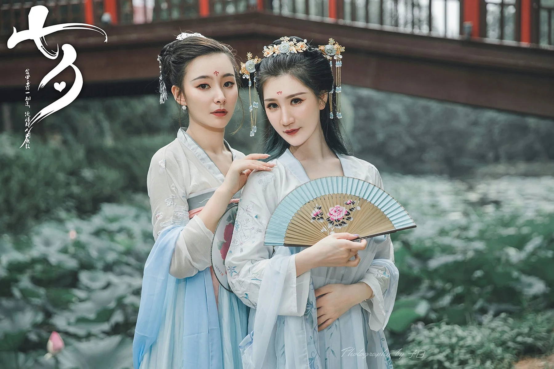Goddes 头条女神 No.769 玄子 七夕之白素贞和青小婉 - 22