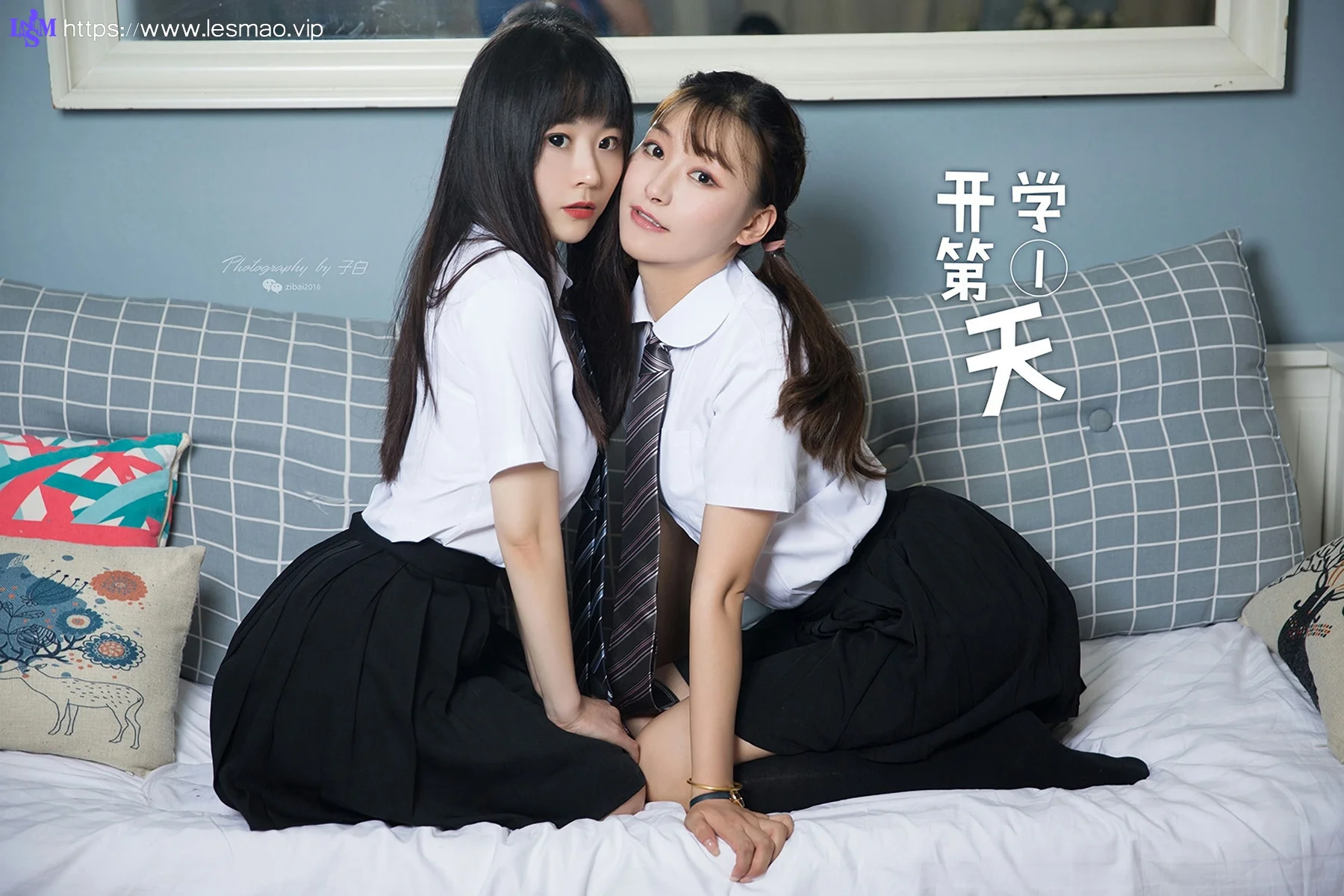 Goddes 头条女神 No.776 开学第一天9P索菲 - 9