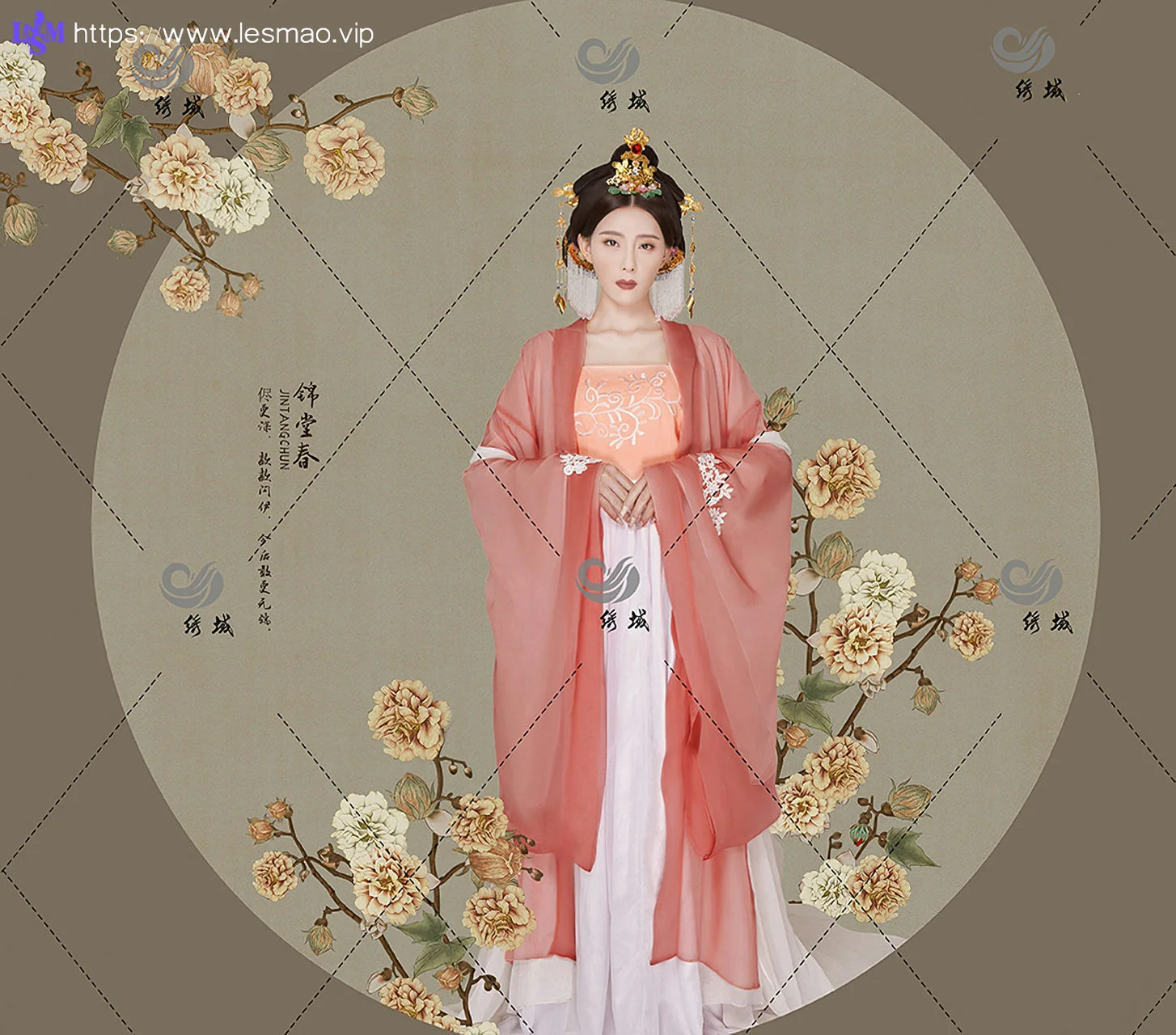 Goddes 头条女神 No.828 贵妃醉酒莫晓希 - 16