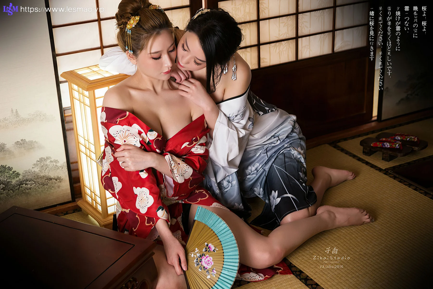 Goddes 头条女神 No.861 和风花与蛇 玄子 - 20
