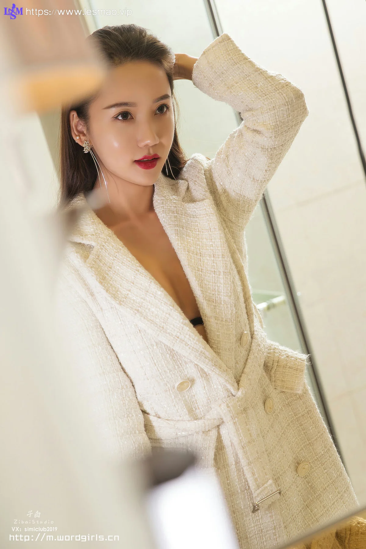 Goddes 头条女神 No.0909 艾静香女上司的茶局9P - 4