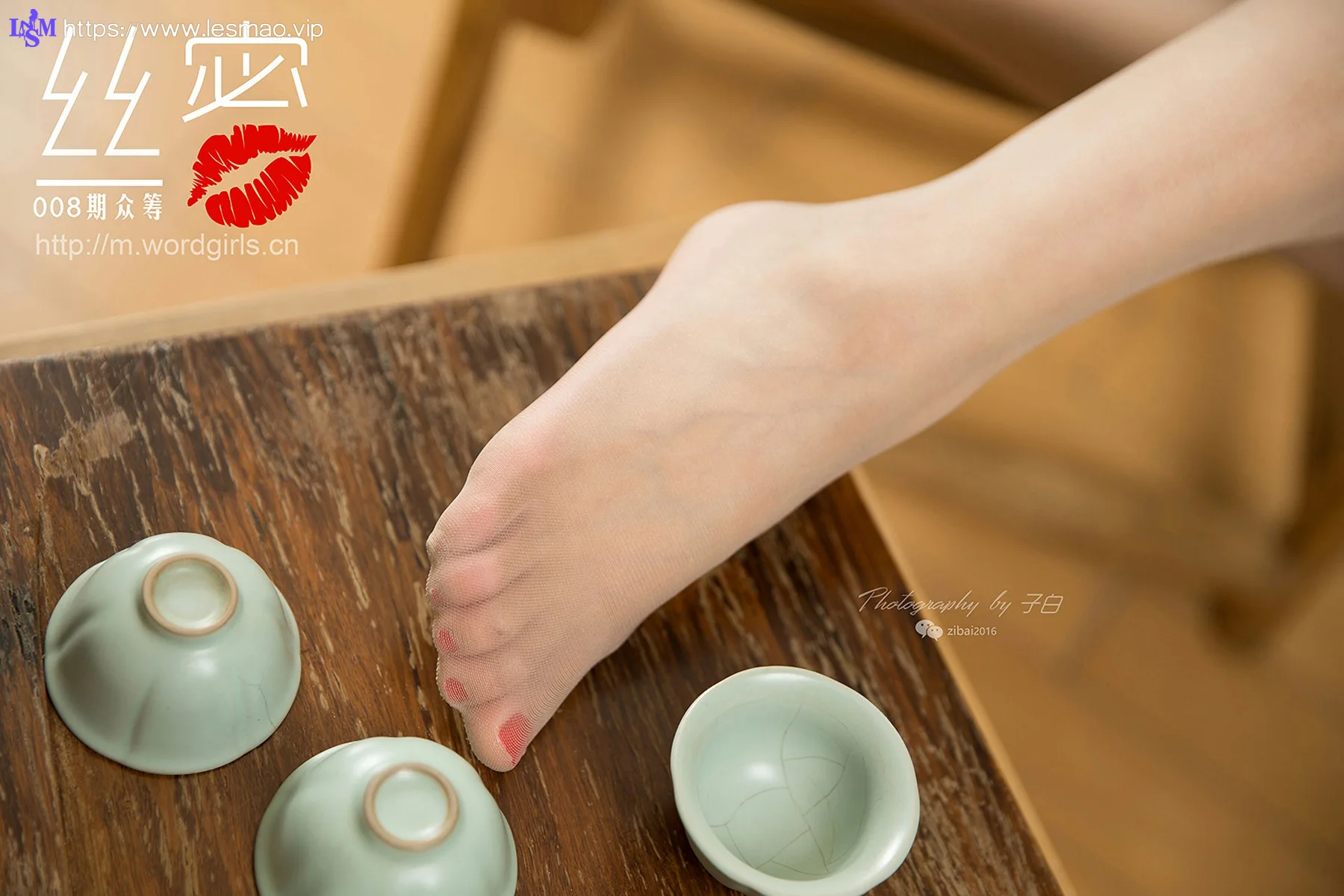 Goddes 头条女神  No.S009 JennyR 008期丝蜜众筹回报旗袍片上辑 - 23
