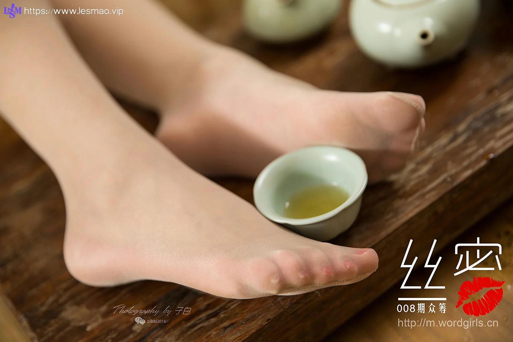 Goddes 头条女神  No.S009 JennyR 008期丝蜜众筹回报旗袍片上辑 - 35