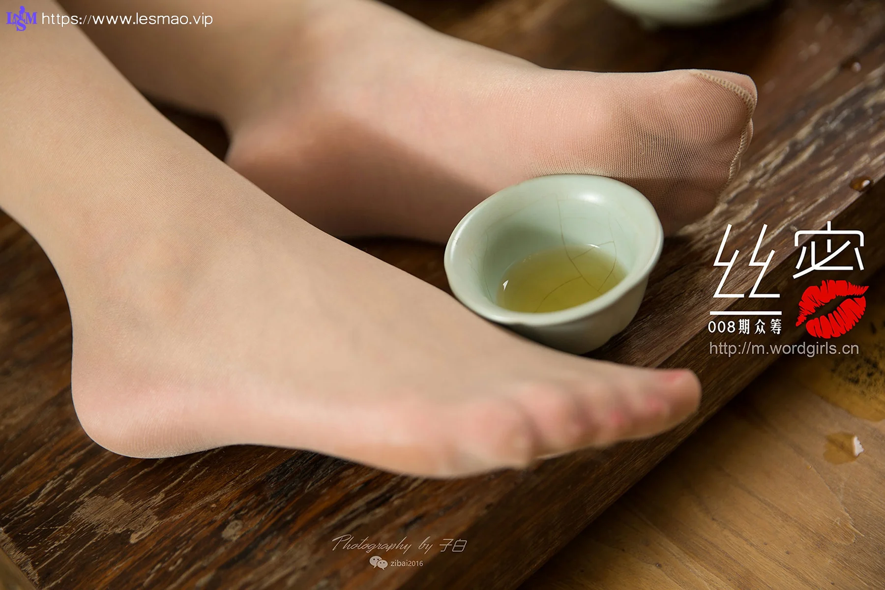 Goddes 头条女神  No.S009 JennyR 008期丝蜜众筹回报旗袍片上辑 - 36