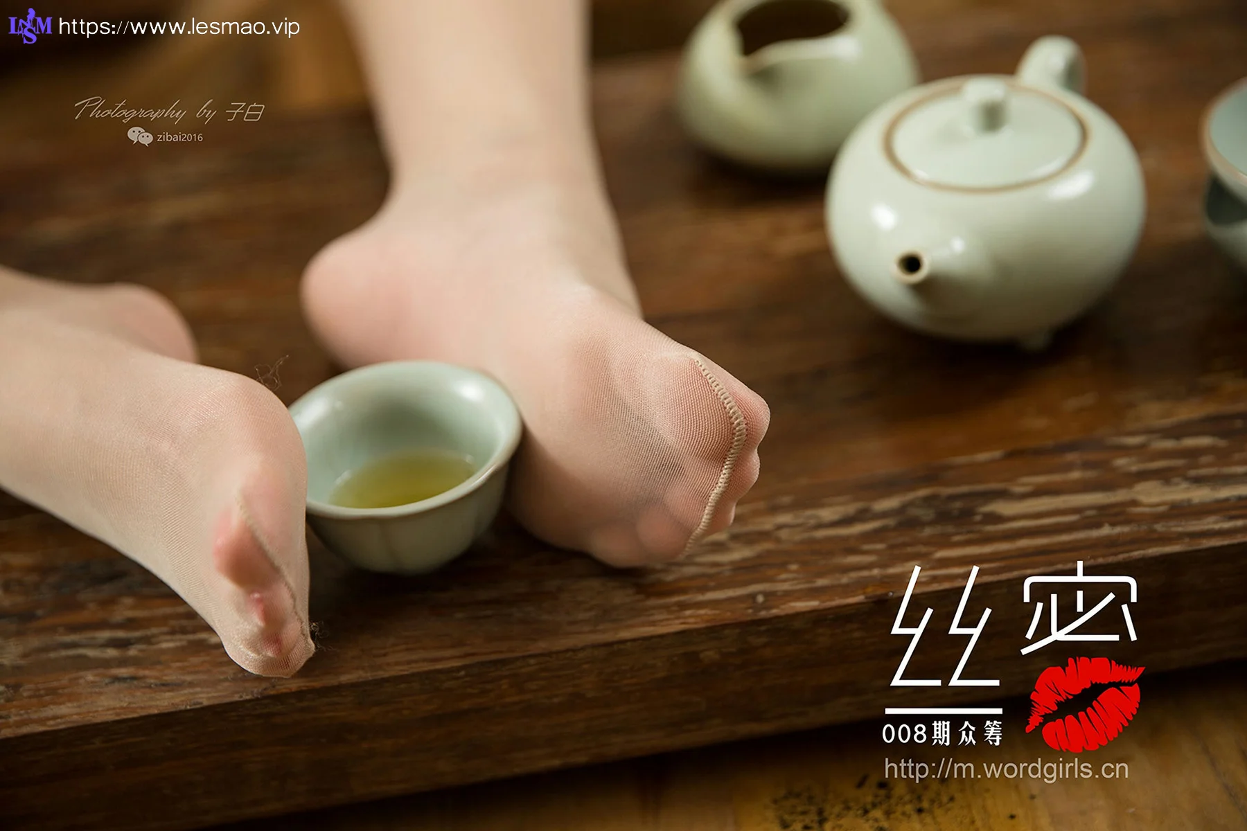 Goddes 头条女神  No.S009 JennyR 008期丝蜜众筹回报旗袍片上辑 - 38