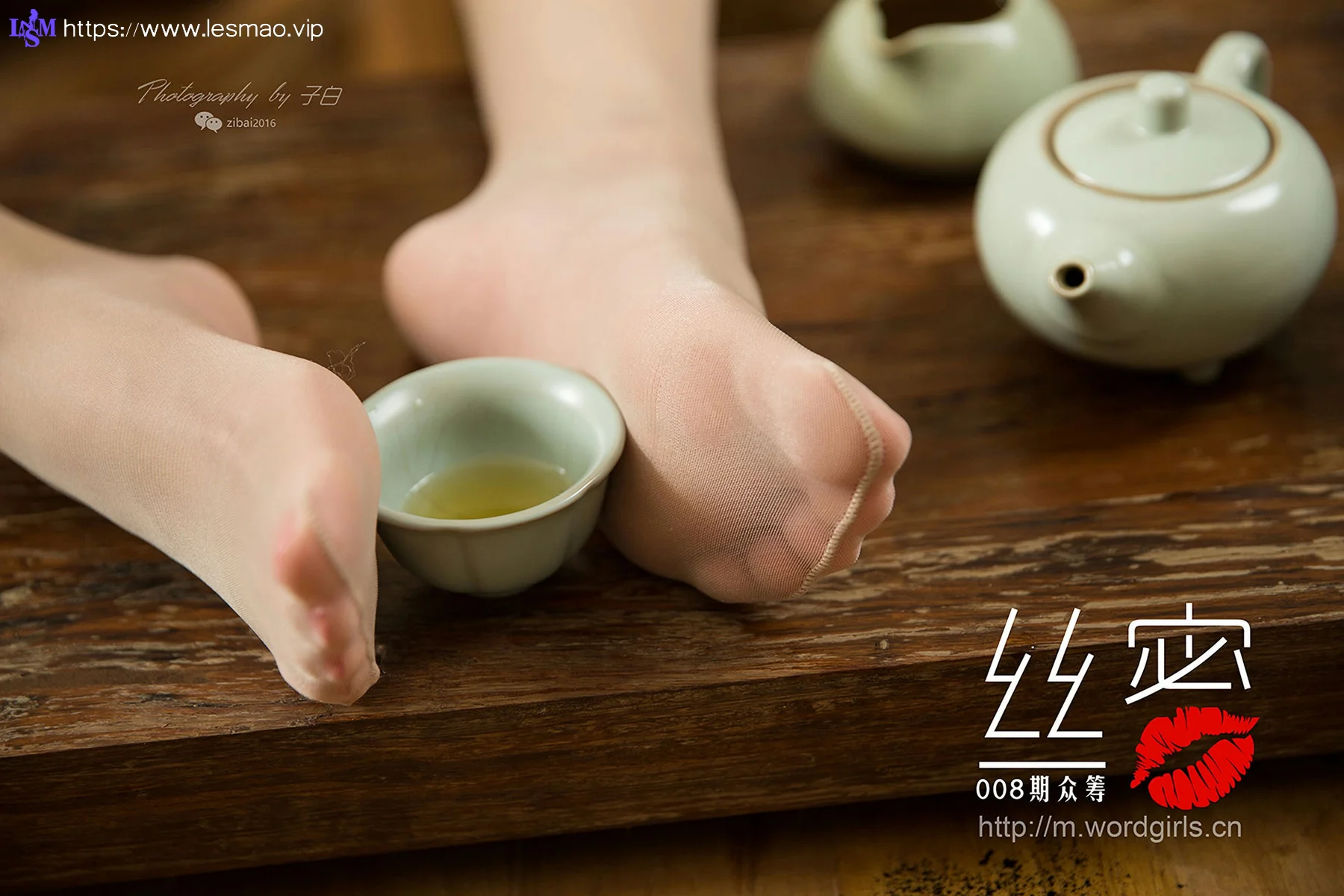 Goddes 头条女神  No.S009 JennyR 008期丝蜜众筹回报旗袍片上辑 - 39