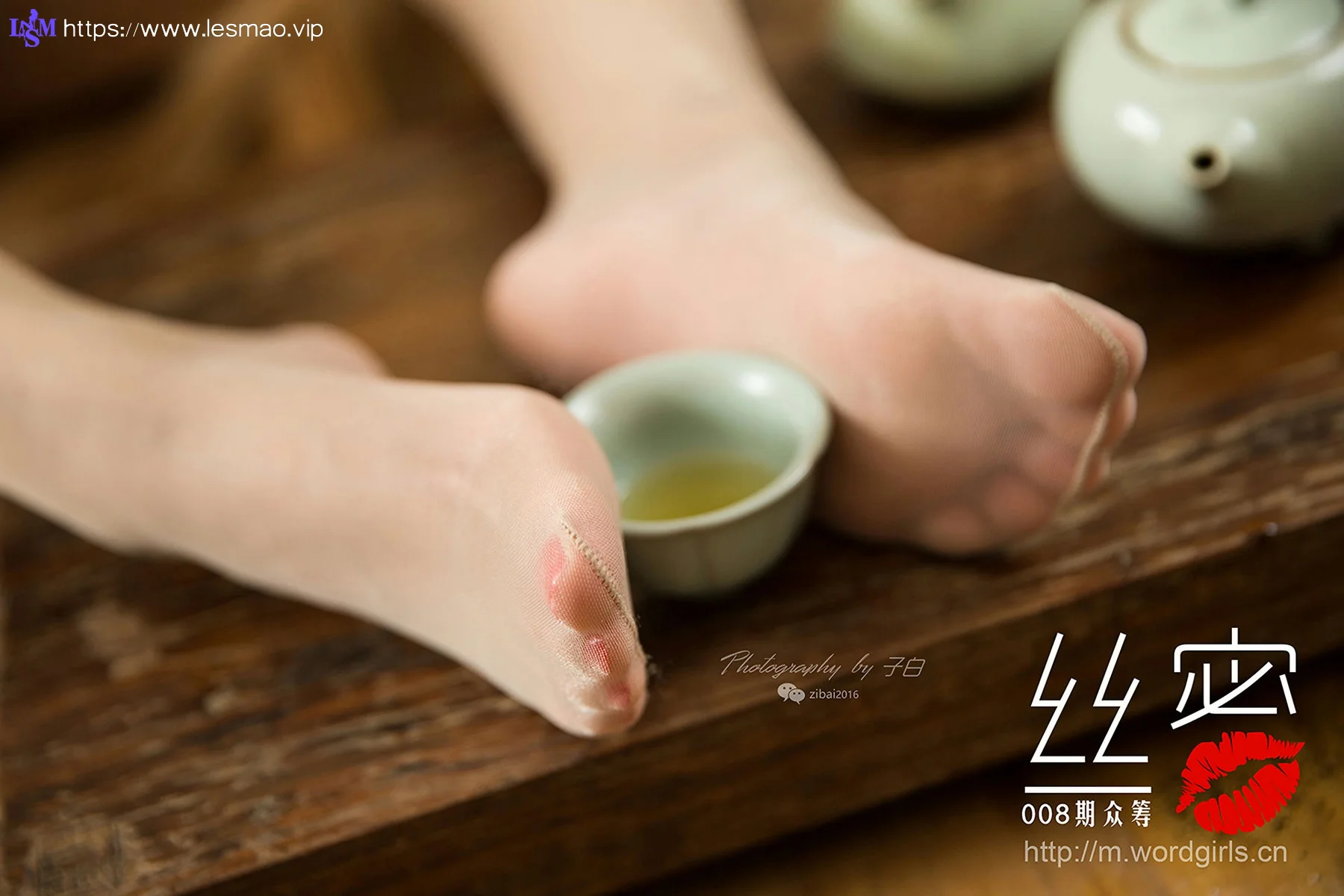 Goddes 头条女神  No.S009 JennyR 008期丝蜜众筹回报旗袍片上辑 - 41