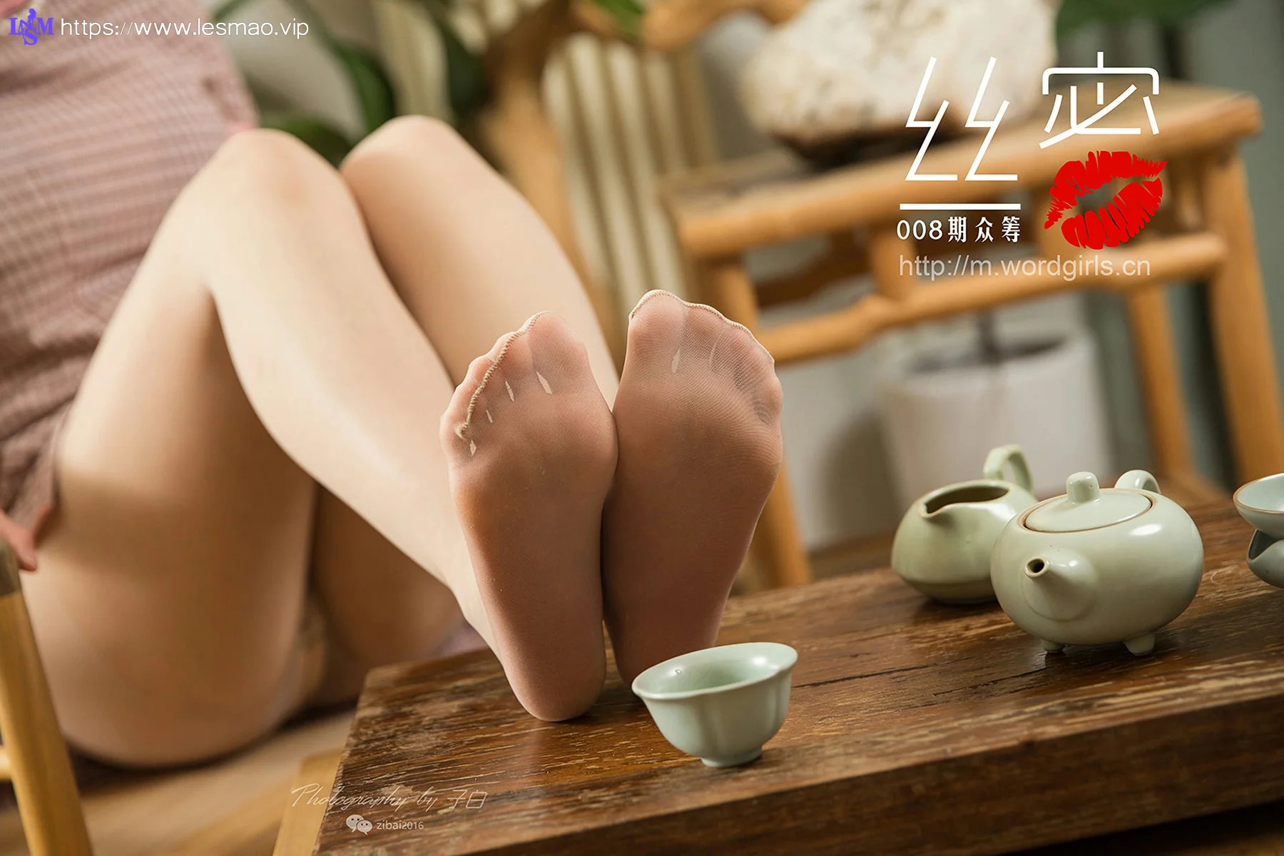 Goddes 头条女神  No.S009 JennyR 008期丝蜜众筹回报旗袍片上辑 - 45