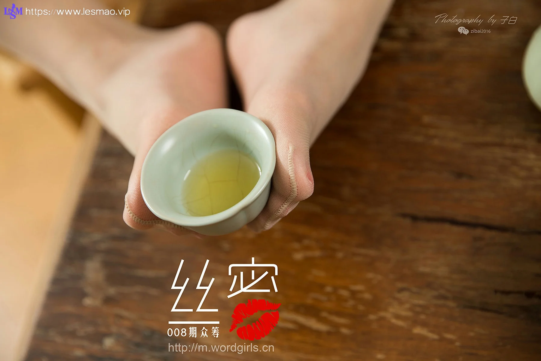Goddes 头条女神  No.S009 JennyR 008期丝蜜众筹回报旗袍片上辑 - 52