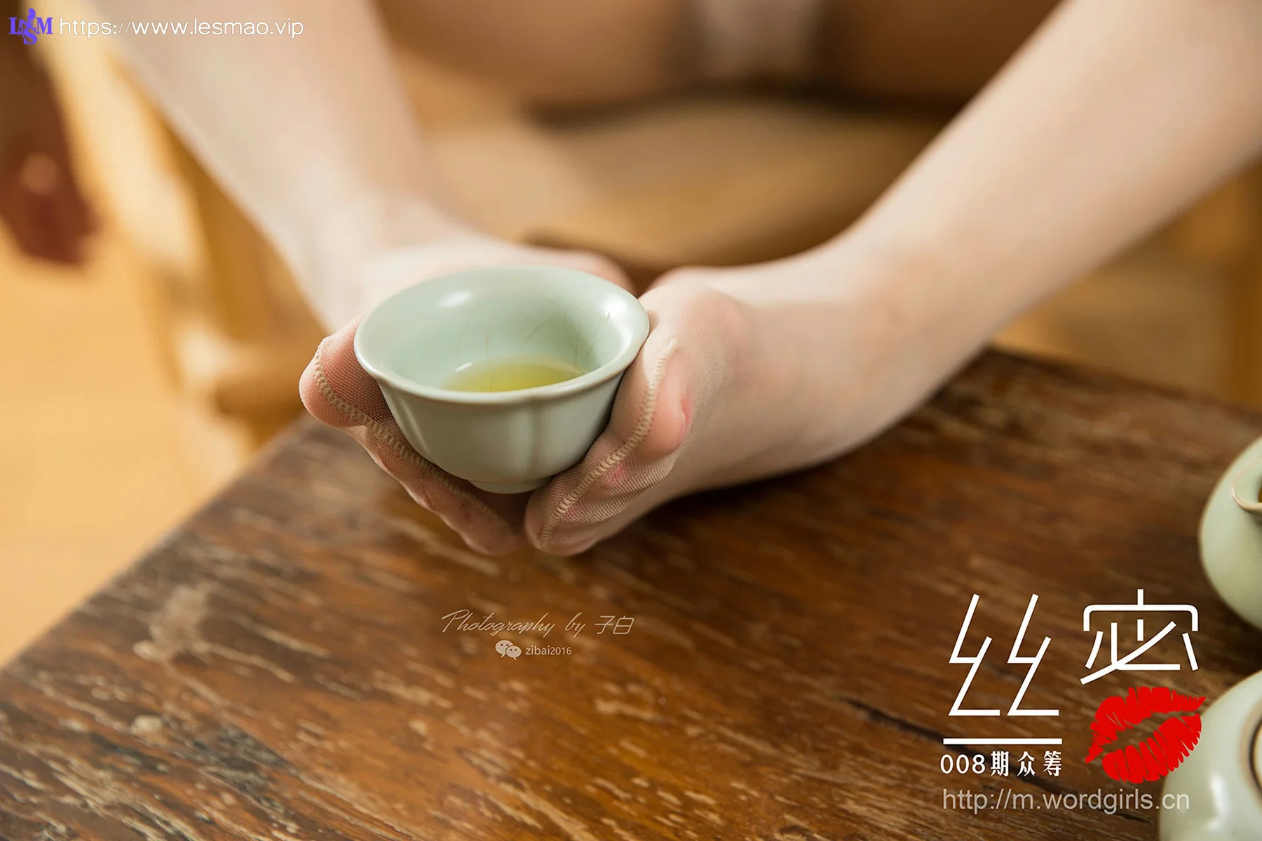 Goddes 头条女神  No.S009 JennyR 008期丝蜜众筹回报旗袍片上辑 - 53