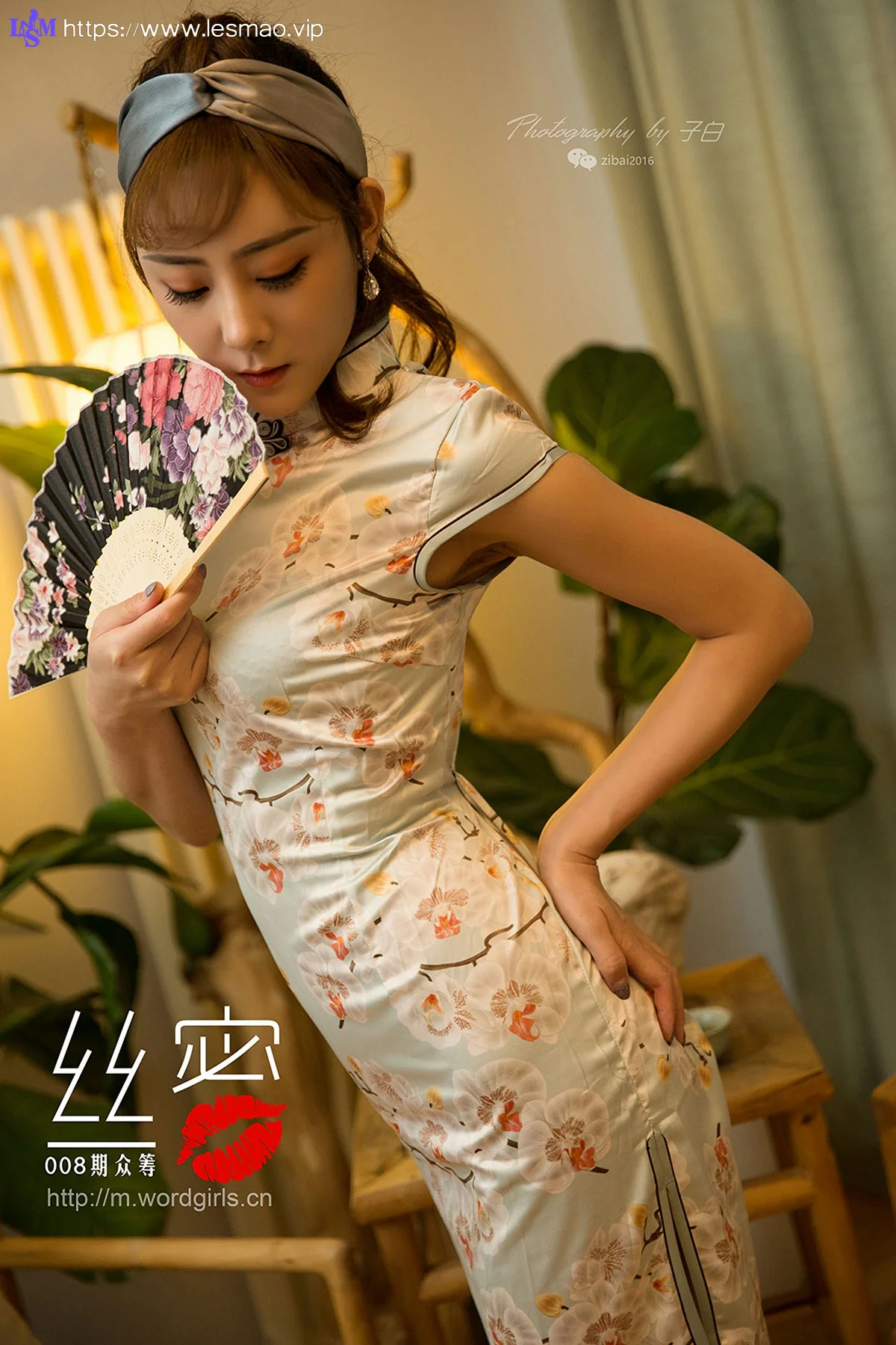 Goddes 头条女神  No.S010 莫晓希 008期丝蜜众筹回报韵味旗袍 - 18