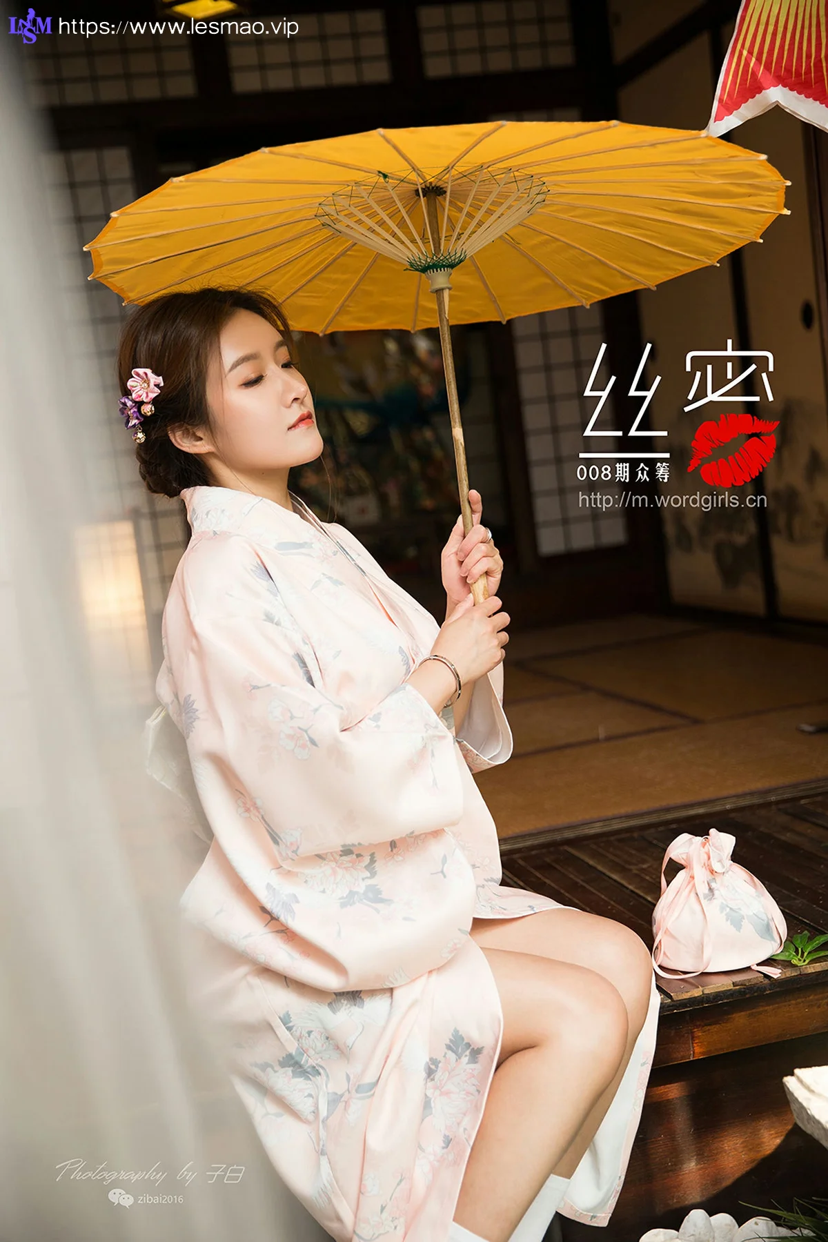 Goddes 头条女神  No.S011 JennyR 008期丝蜜众筹回报之和风花与蛇 - 3