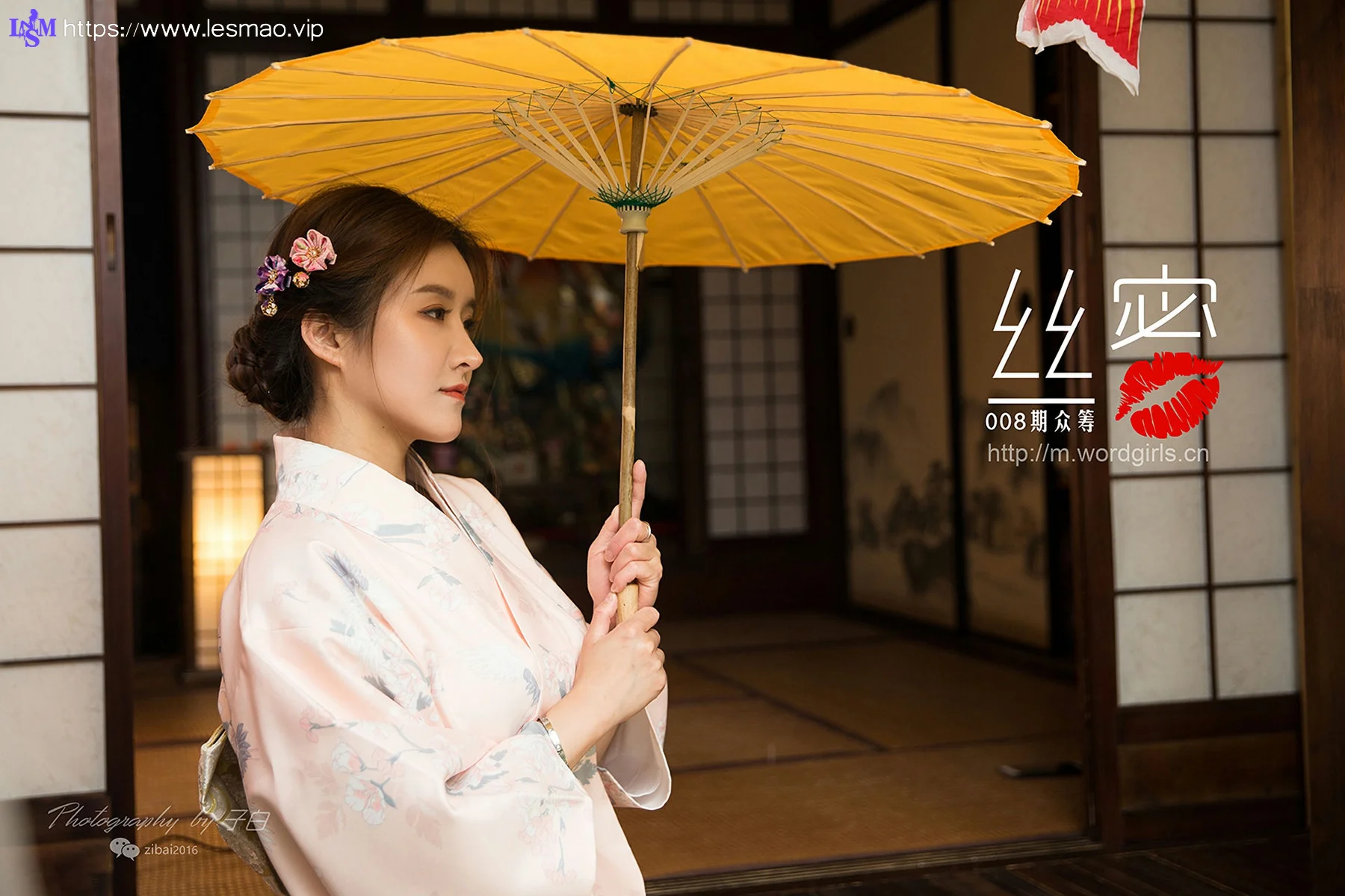 Goddes 头条女神  No.S011 JennyR 008期丝蜜众筹回报之和风花与蛇 - 5