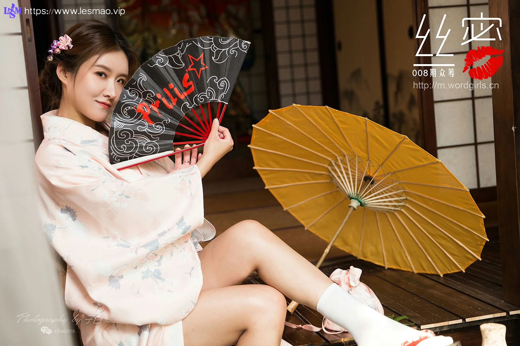 Goddes 头条女神  No.S011 JennyR 008期丝蜜众筹回报之和风花与蛇 - 9