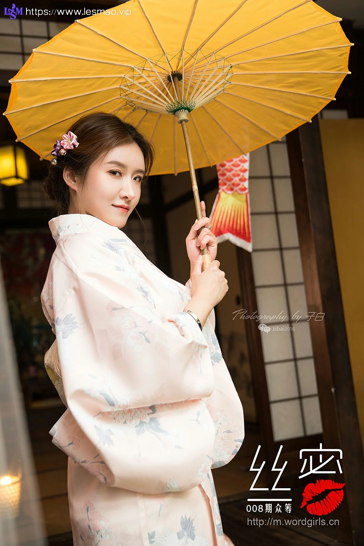 Goddes 头条女神  No.S011 JennyR 008期丝蜜众筹回报之和风花与蛇 - 10