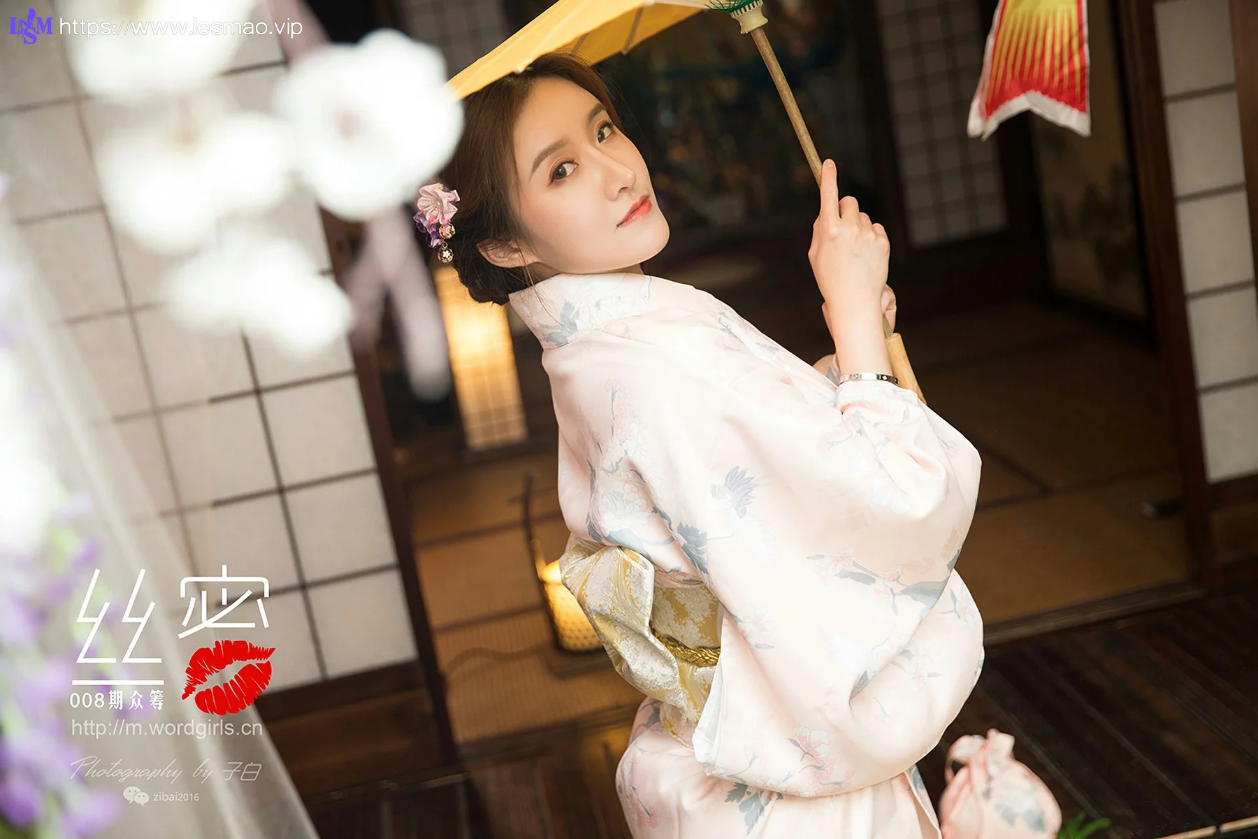 Goddes 头条女神  No.S011 JennyR 008期丝蜜众筹回报之和风花与蛇 - 18