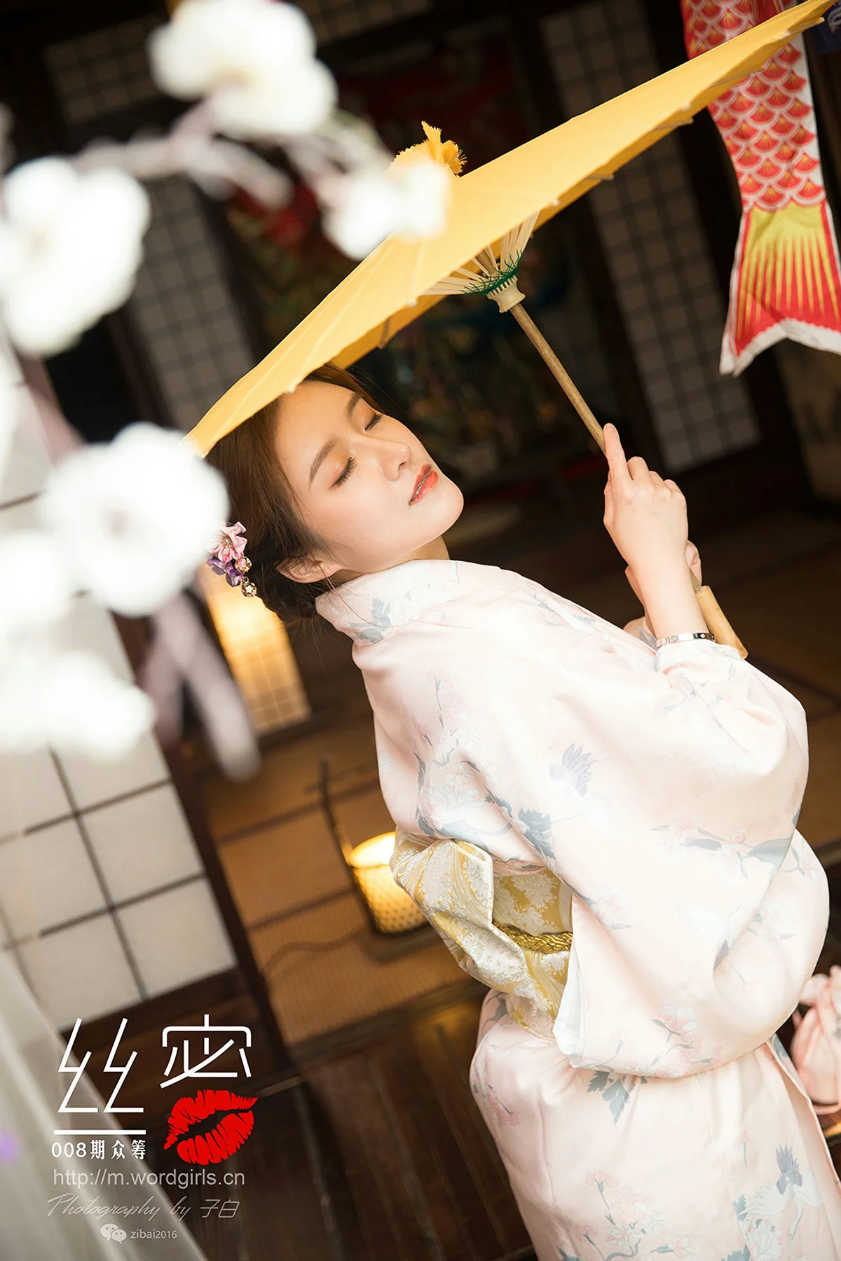 Goddes 头条女神  No.S011 JennyR 008期丝蜜众筹回报之和风花与蛇 - 21