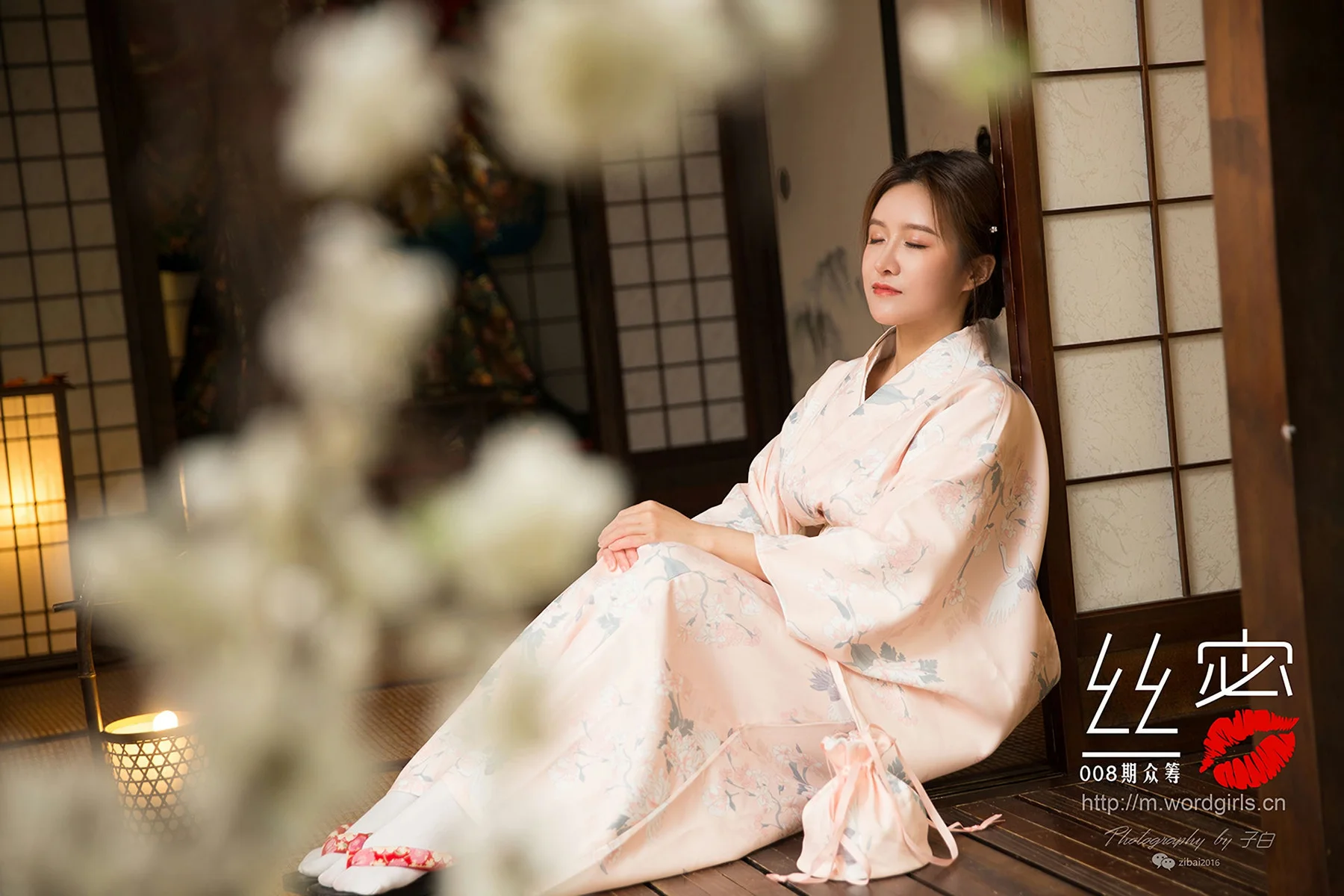 Goddes 头条女神  No.S011 JennyR 008期丝蜜众筹回报之和风花与蛇 - 23