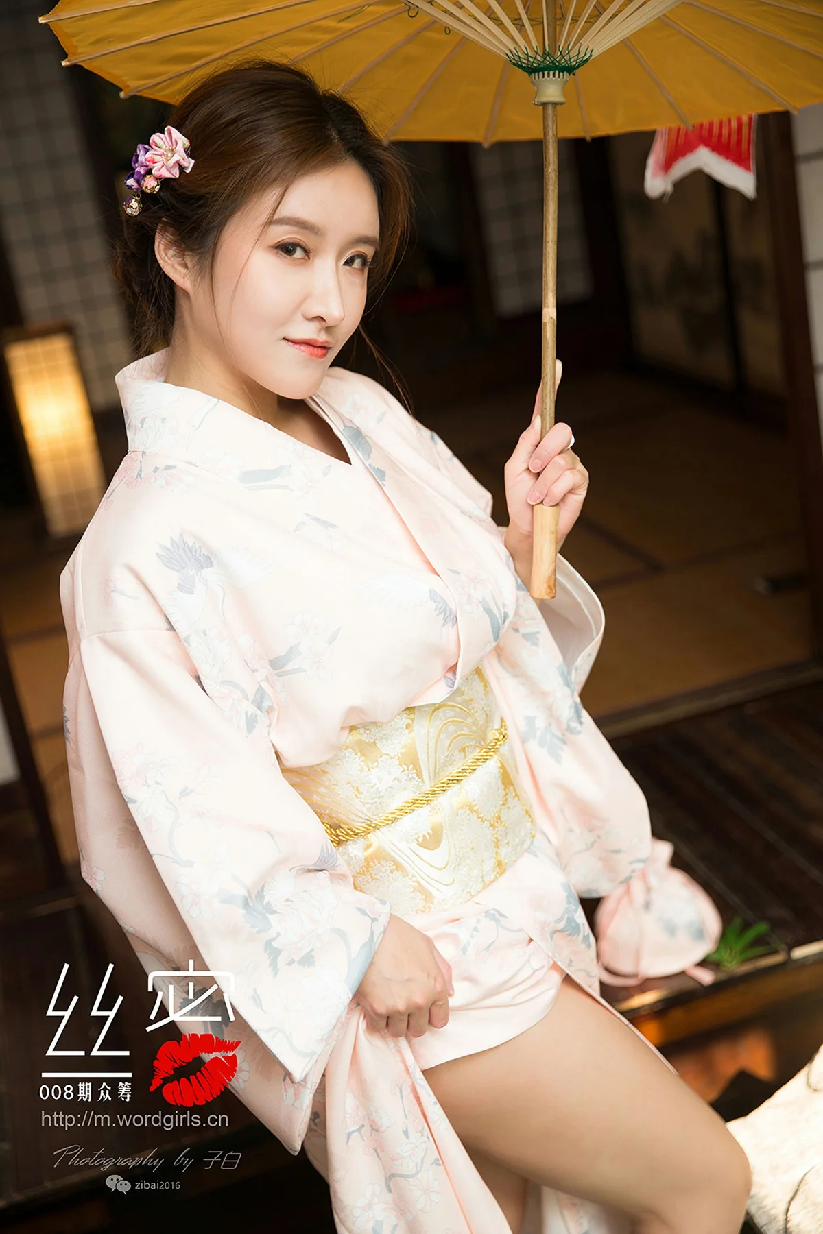 Goddes 头条女神  No.S011 JennyR 008期丝蜜众筹回报之和风花与蛇 - 24