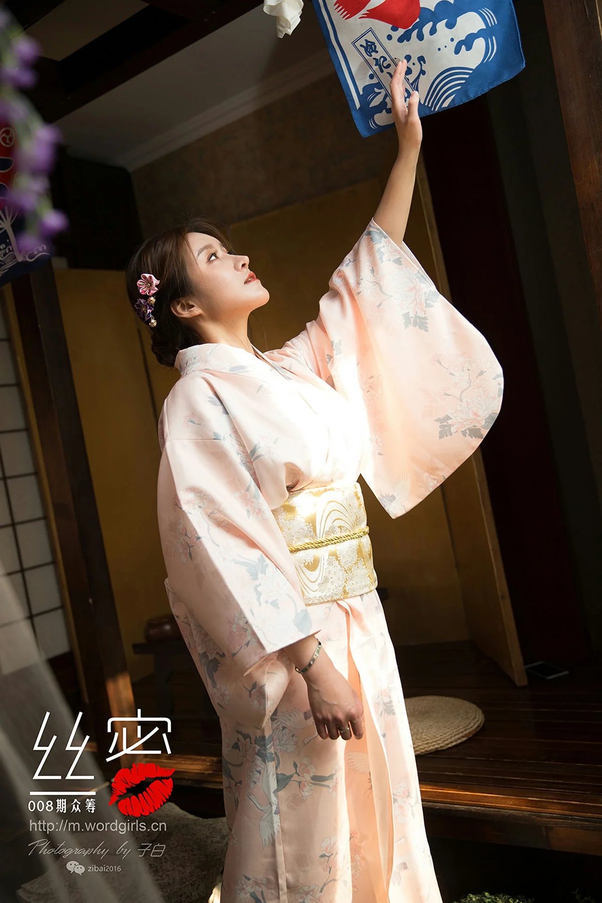 Goddes 头条女神  No.S011 JennyR 008期丝蜜众筹回报之和风花与蛇 - 34