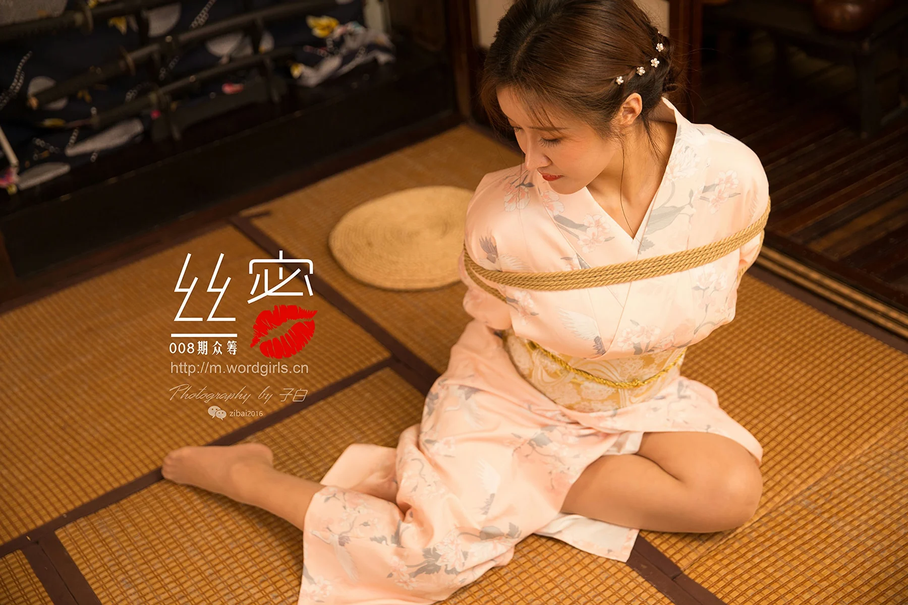 Goddes 头条女神  No.S011 JennyR 008期丝蜜众筹回报之和风花与蛇 - 45