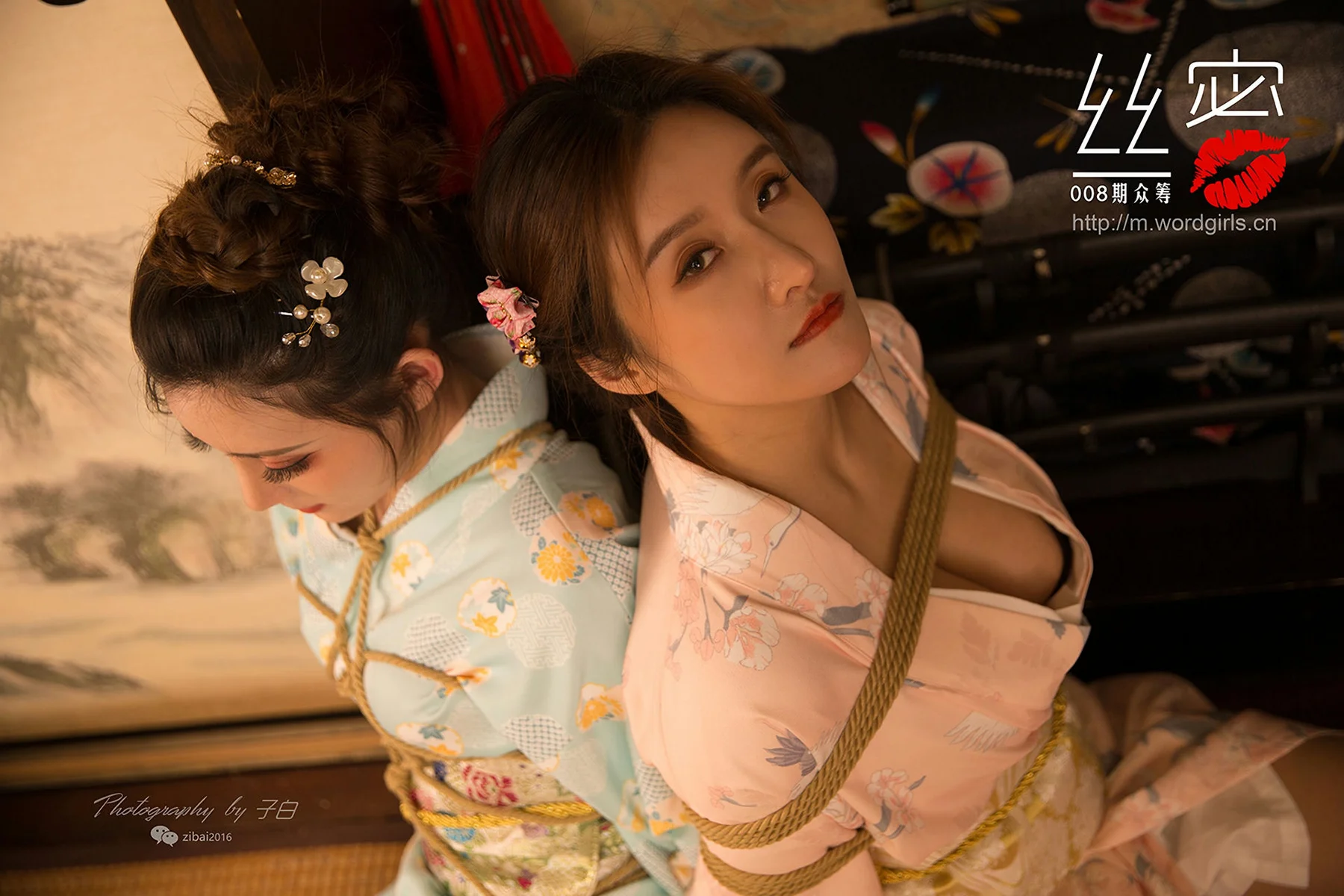 Goddes 头条女神  No.S011 JennyR 008期丝蜜众筹回报之和风花与蛇 - 69