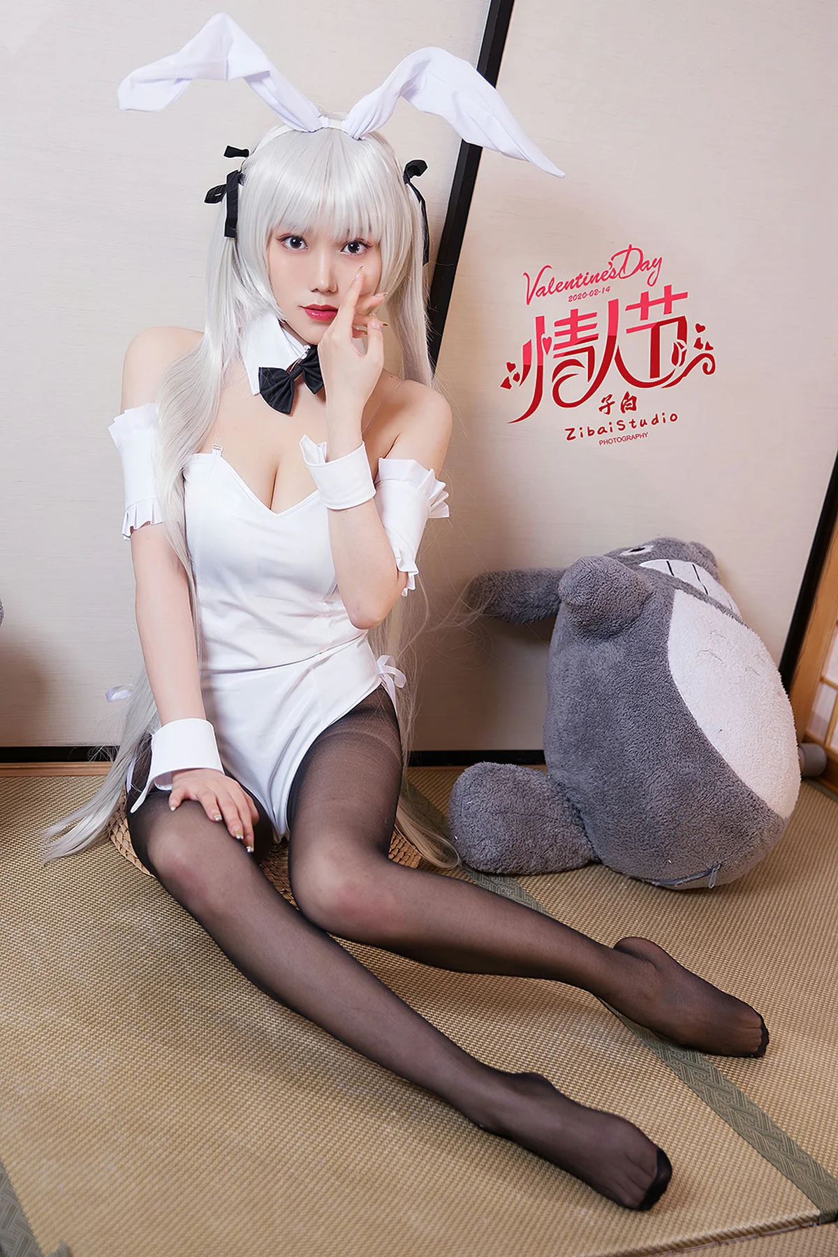 Goddes 头条女神 No.S030 萌萌的情人陈亦菲 - 25