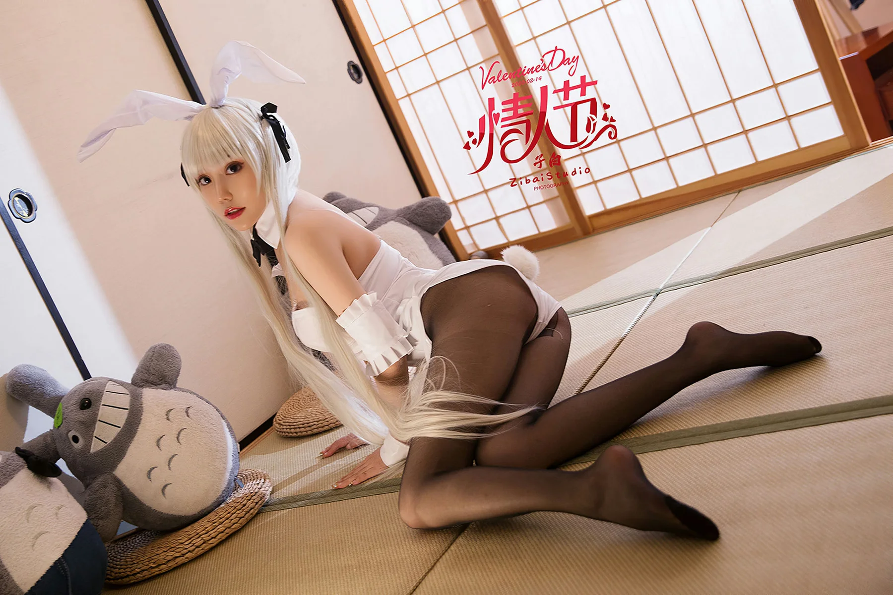 Goddes 头条女神 No.S030 萌萌的情人陈亦菲 - 39