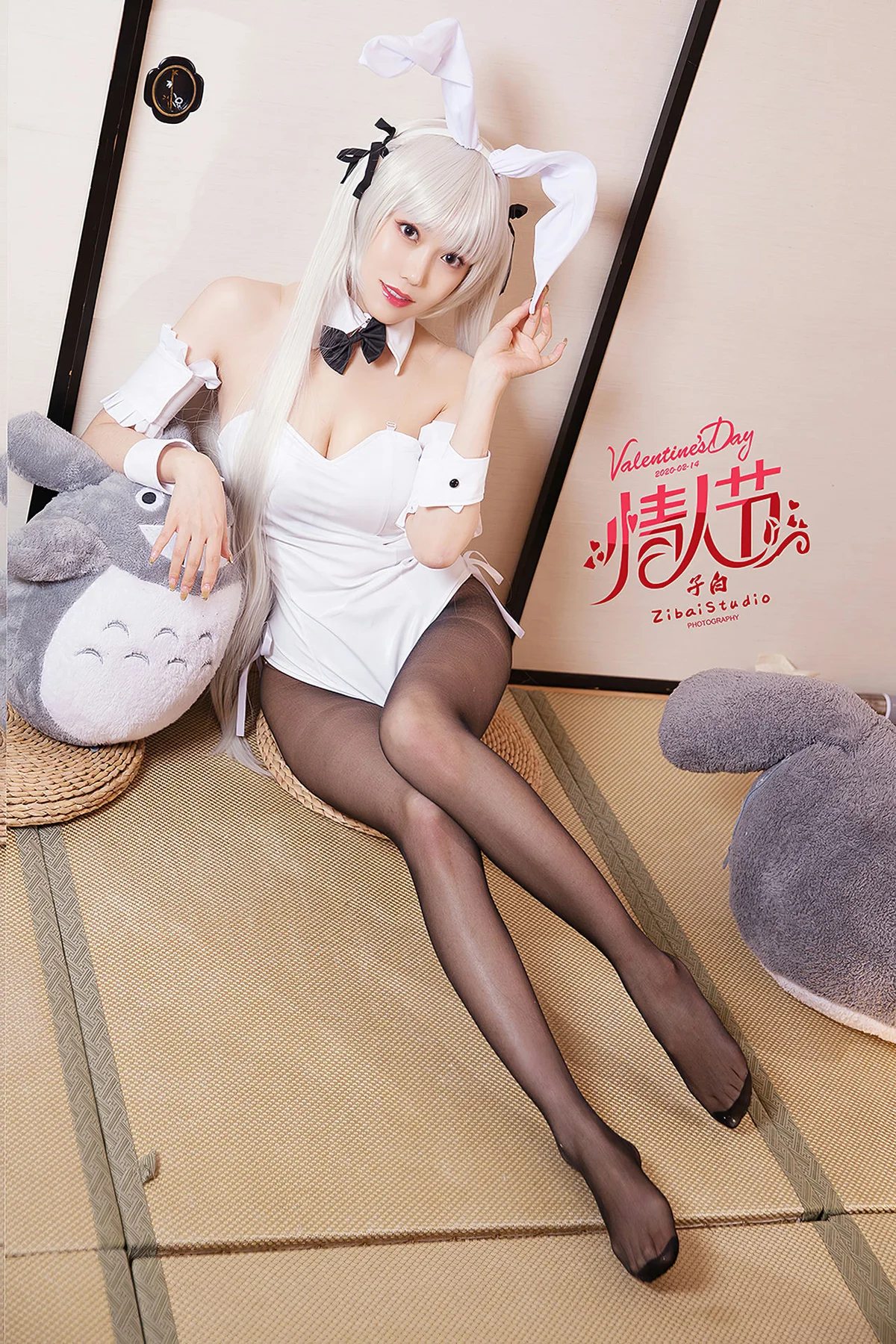 Goddes 头条女神 No.S030 萌萌的情人陈亦菲 - 48
