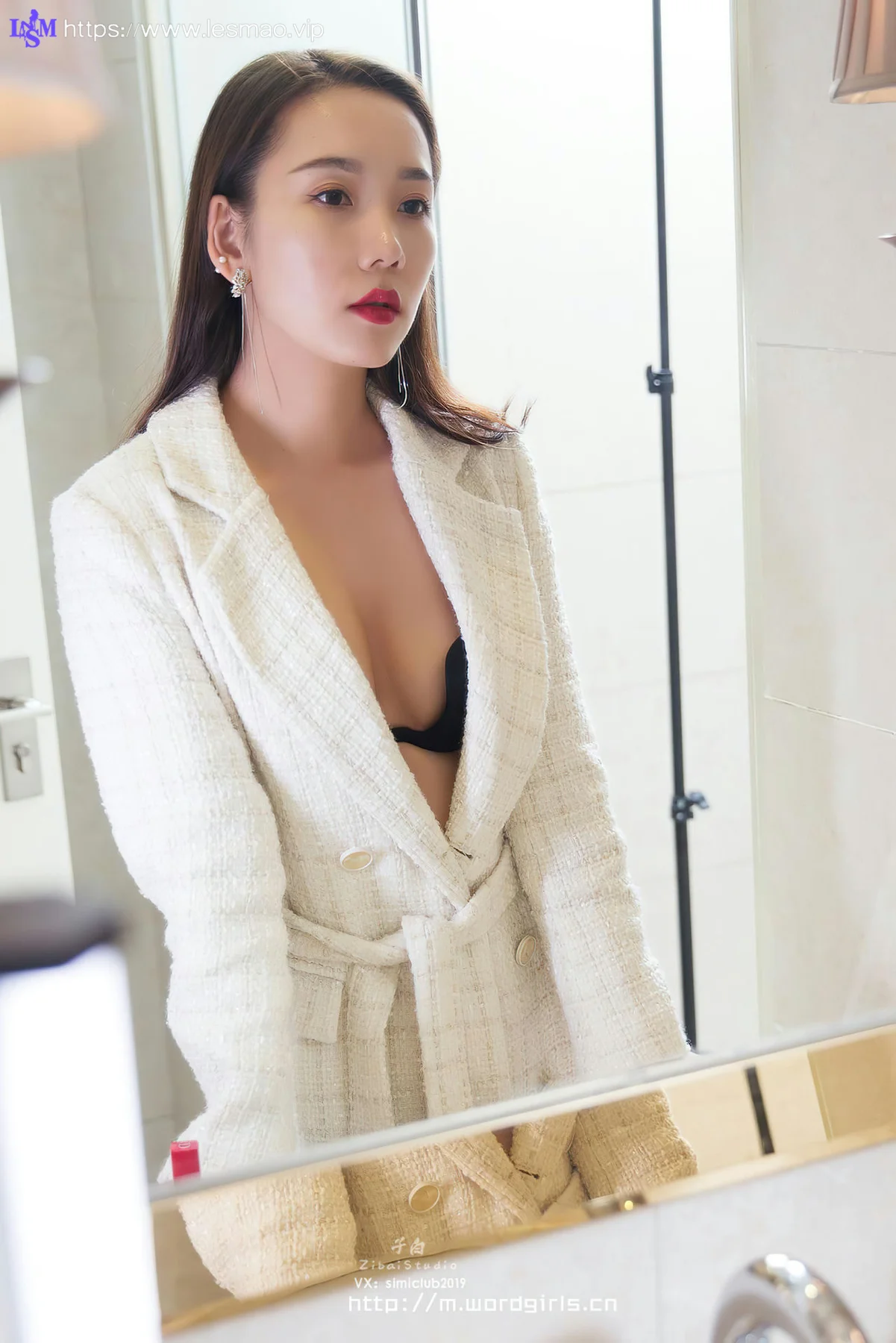Goddes 头条女神 No.S050 艾静香女上司的茶局（一）　 - 40