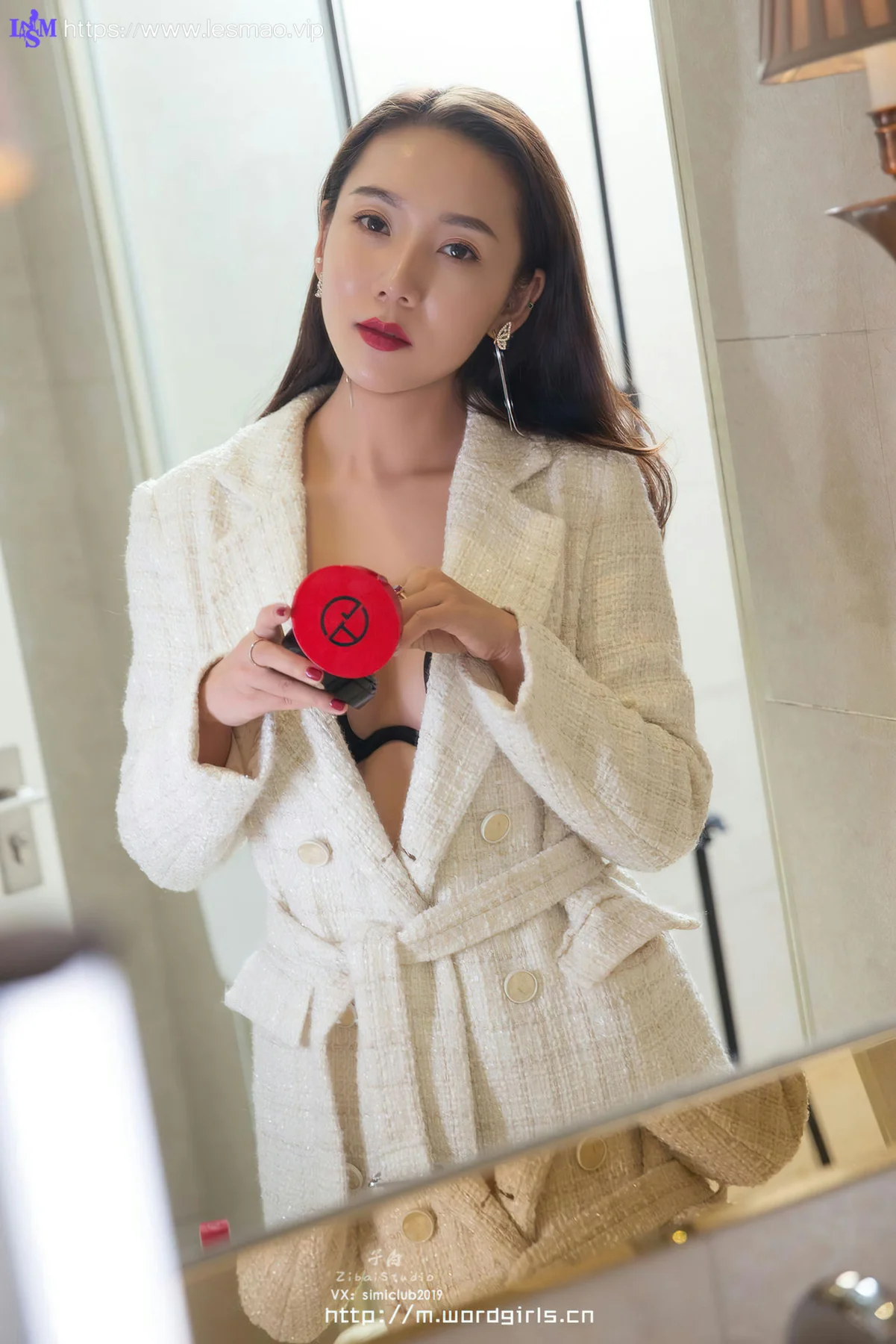 Goddes 头条女神 No.S050 艾静香女上司的茶局（一）　 - 45