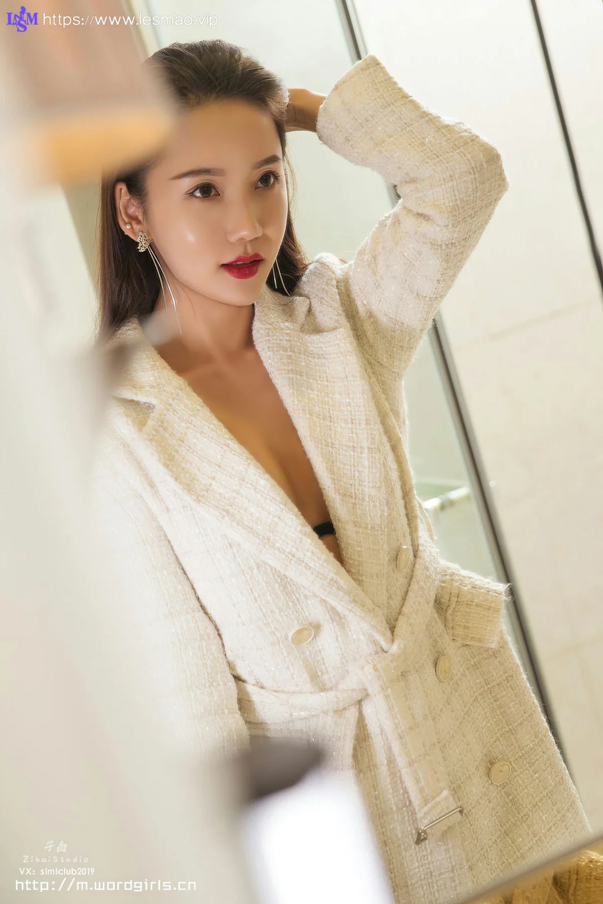 Goddes 头条女神 No.S050 艾静香女上司的茶局（一）　 - 46