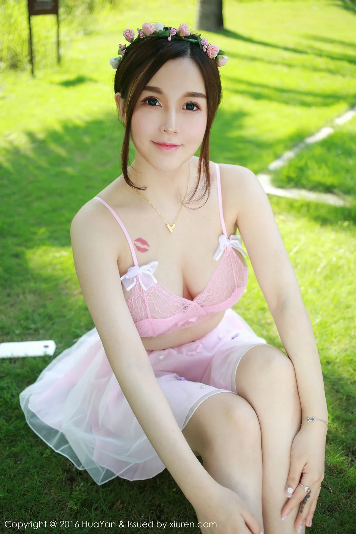 HuaYan 花の颜 Vol.007 Modo 沈蜜桃off - 34