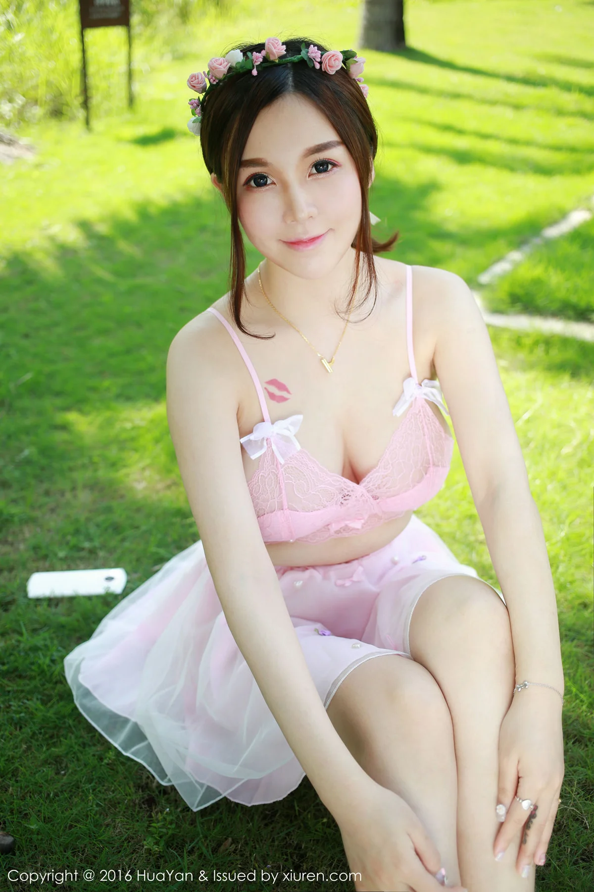 HuaYan 花の颜 Vol.007 Modo 沈蜜桃off - 35