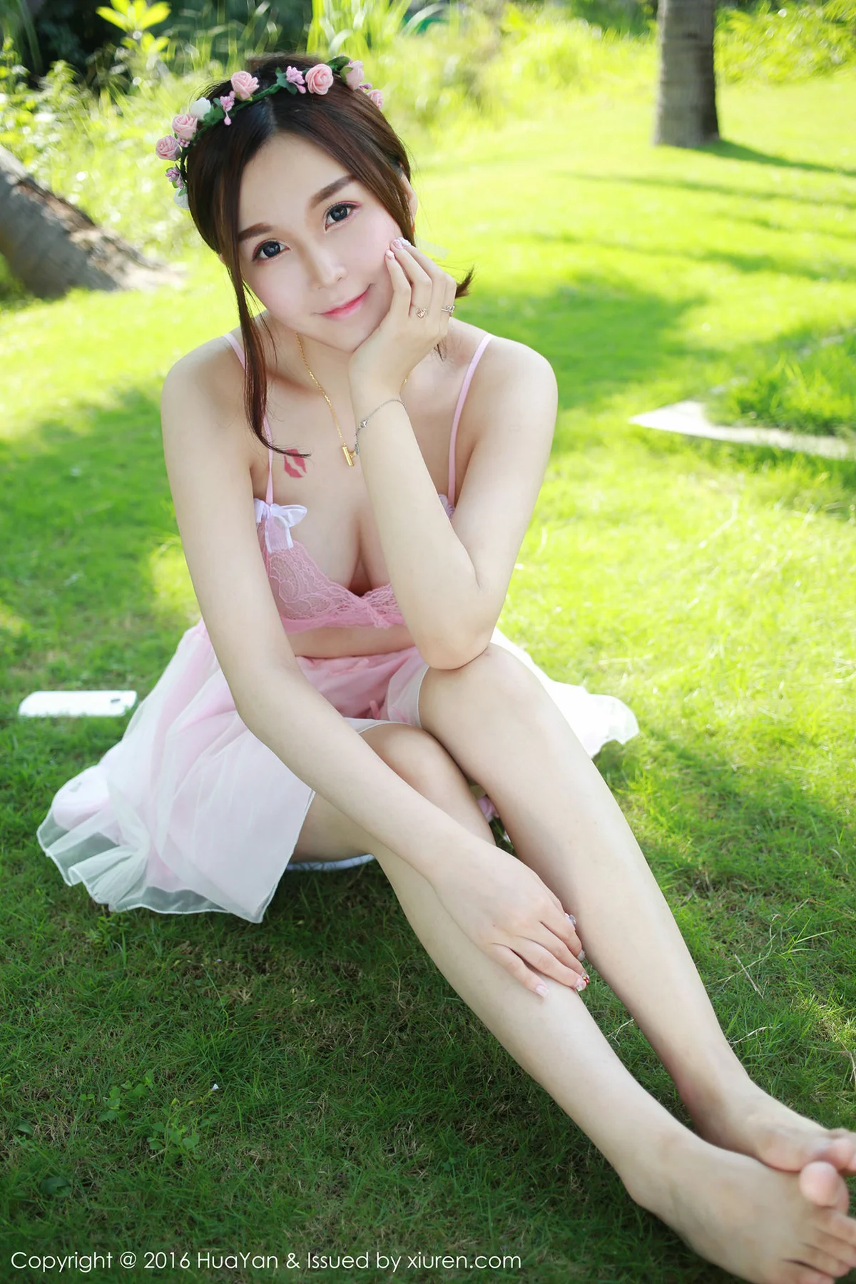 HuaYan 花の颜 Vol.007 Modo 沈蜜桃off - 38