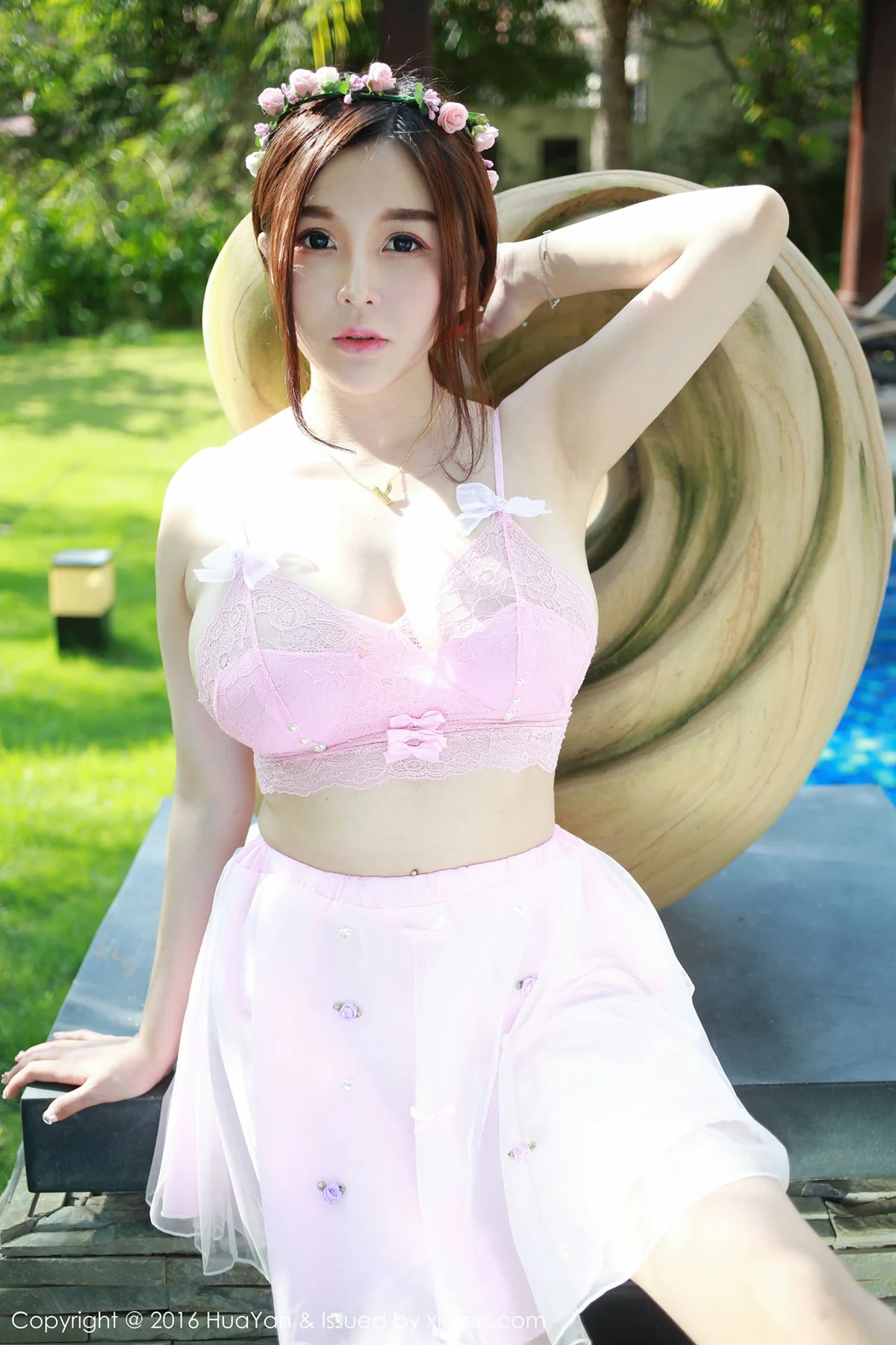 HuaYan 花の颜 Vol.007 Modo 沈蜜桃off - 44