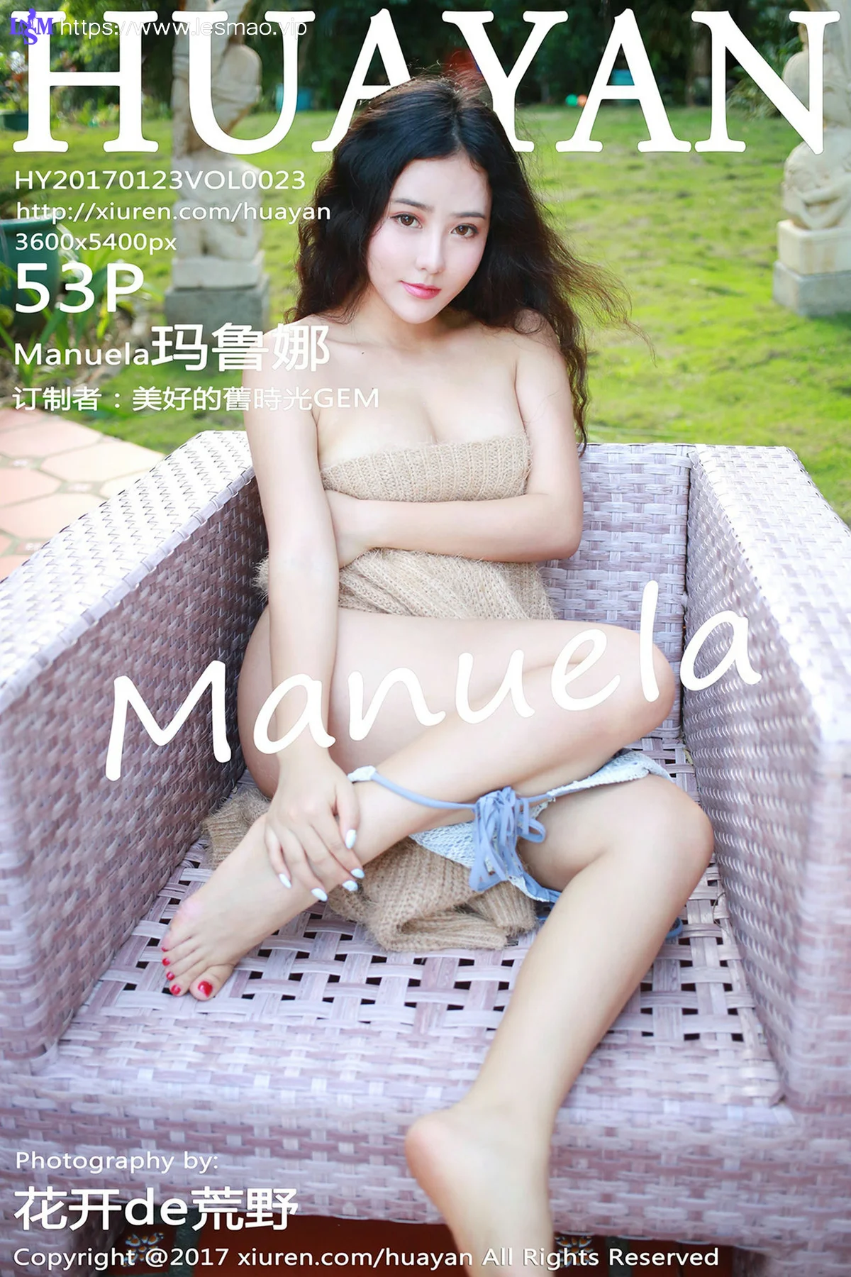 HuaYan 花の颜 Vol.023 Modo Manuela玛鲁娜 - 54