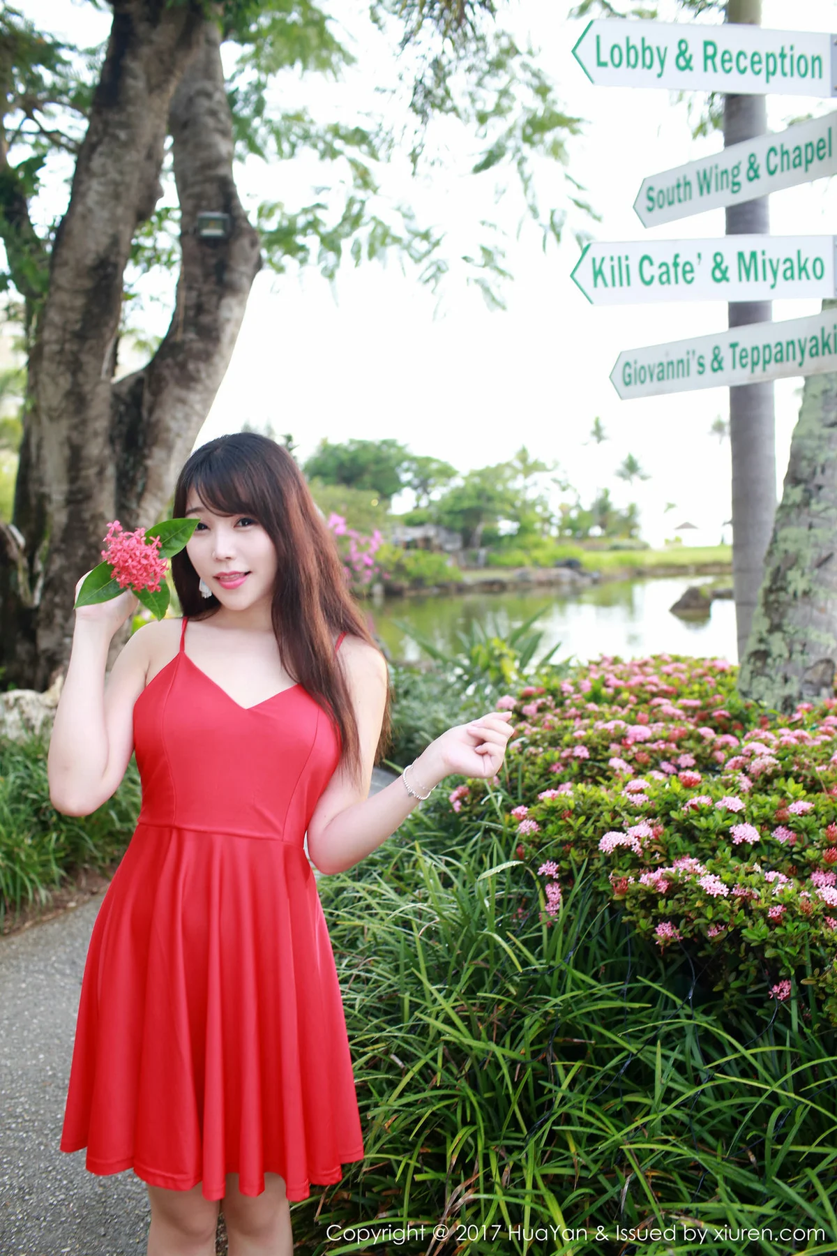 HuaYan 花の颜 Vol.044 Modo 芝芝Booty - 55