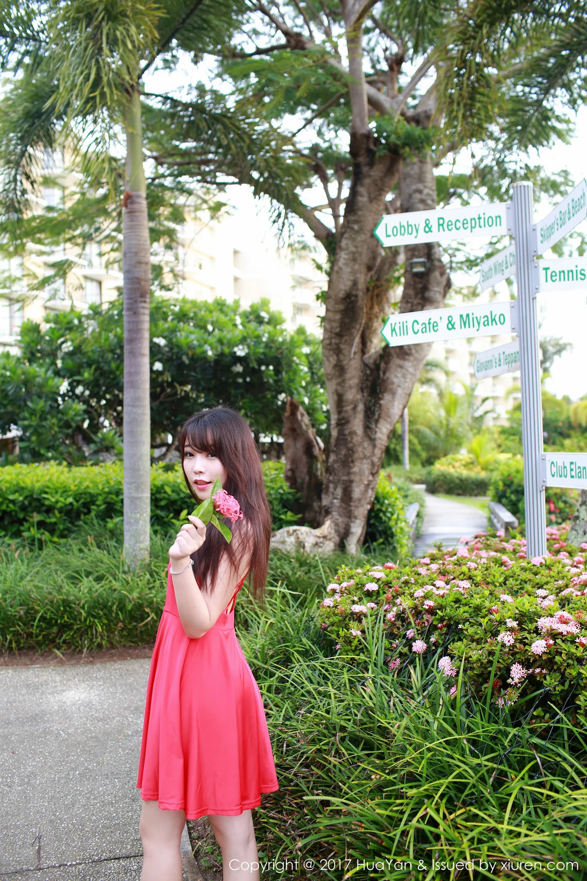 HuaYan 花の颜 Vol.044 Modo 芝芝Booty - 57