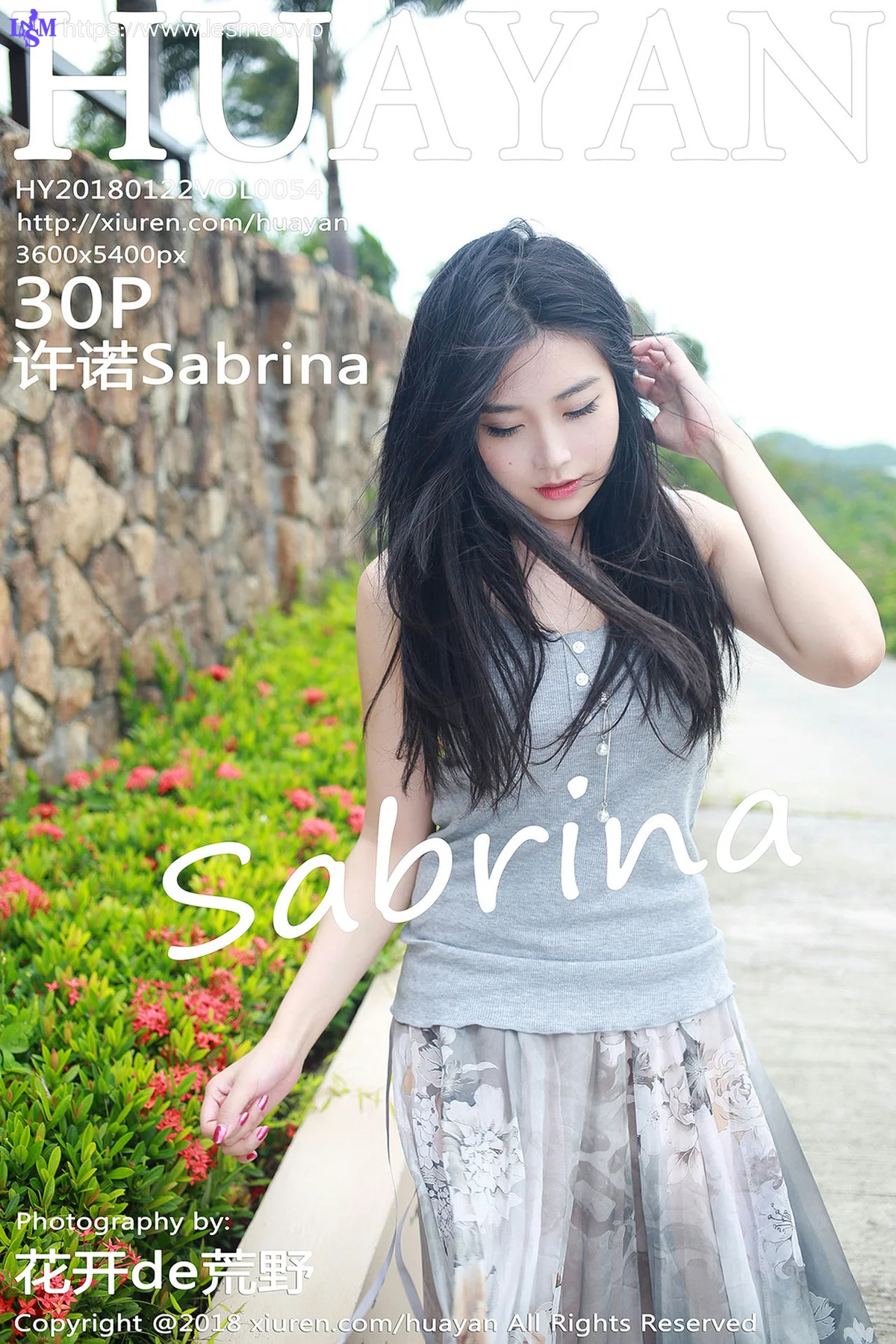 HuaYan 花の颜 Vol.054 Modo 许诺Sabrina - 31