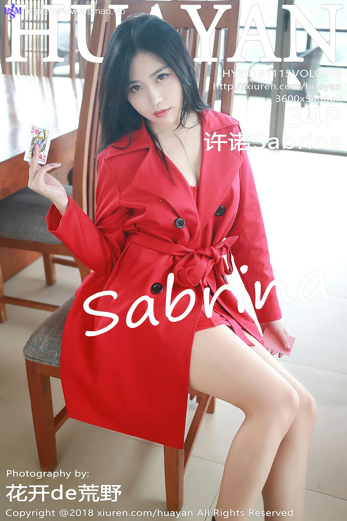 HuaYan 花の颜 Vol.056 Modo 许诺Sabrina 苏梅岛旅拍 - 35